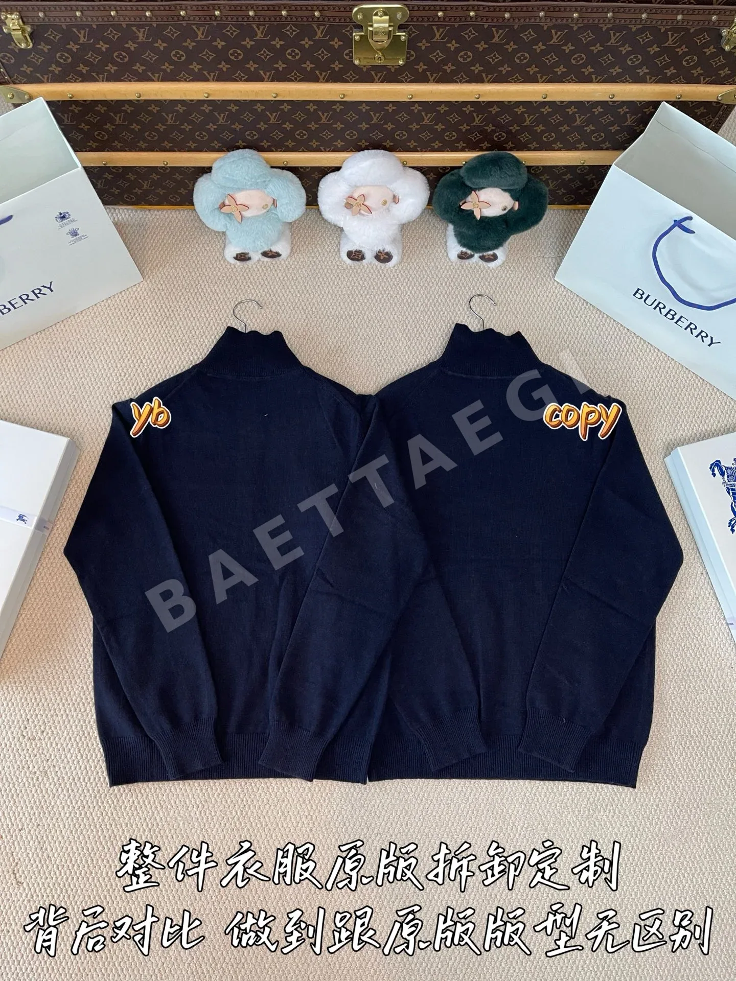 버버리 남성 긴팔 셔츠 상세 이미지 4