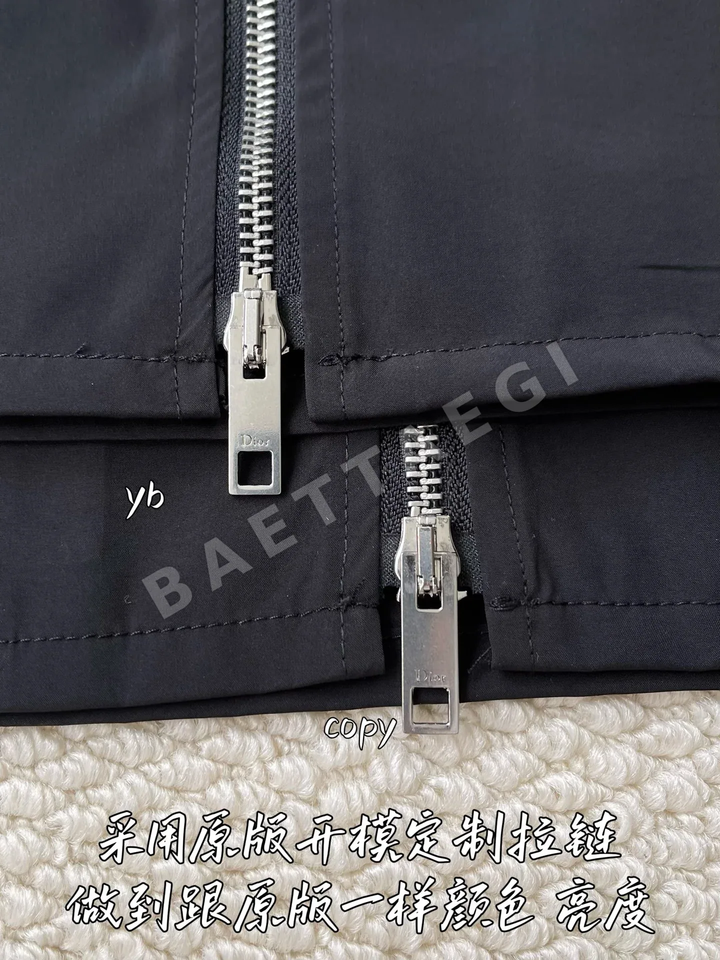디올 남성 자켓 상세 이미지 6