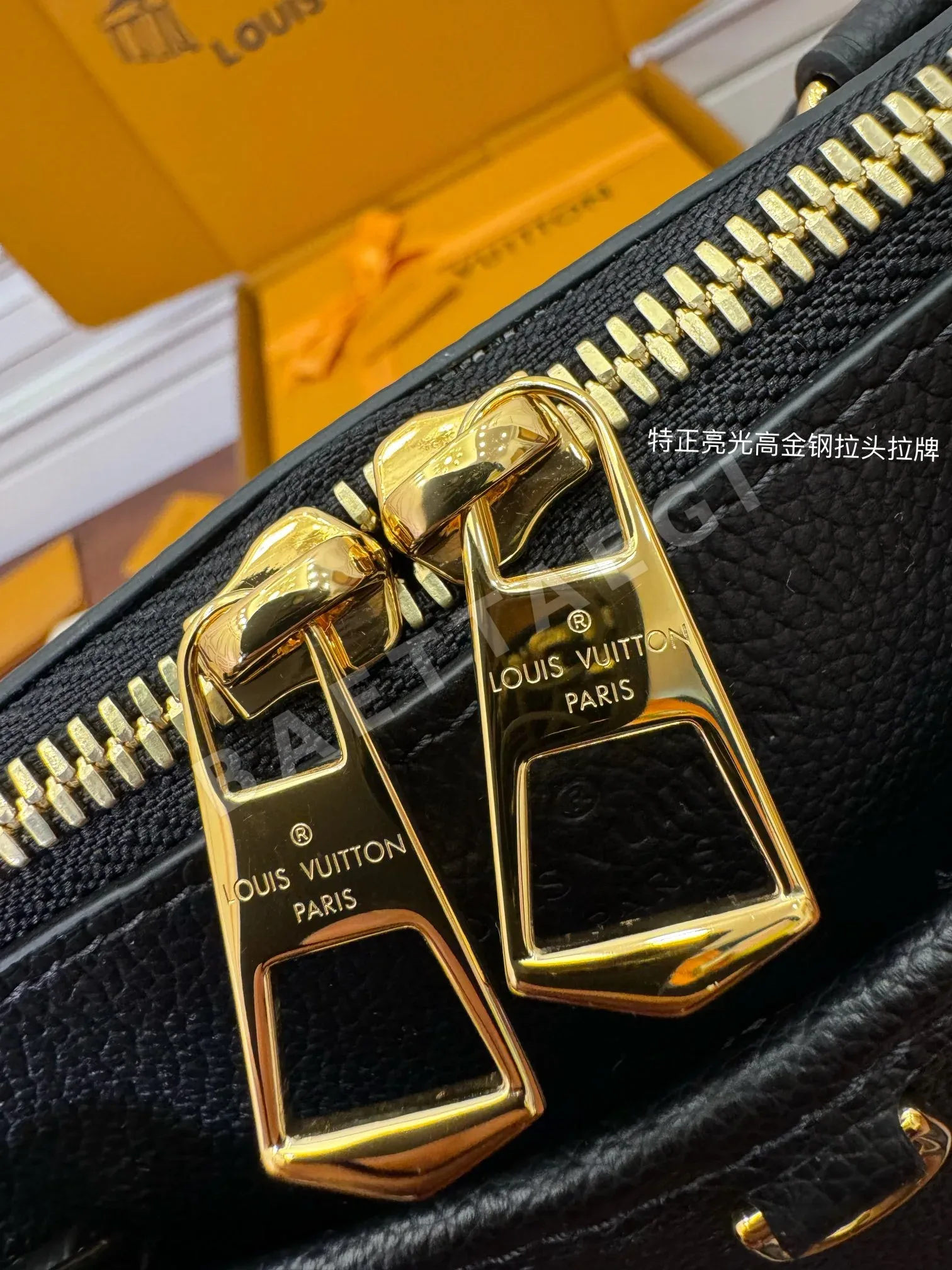 루이비통 M46487 가방 상세 이미지 4