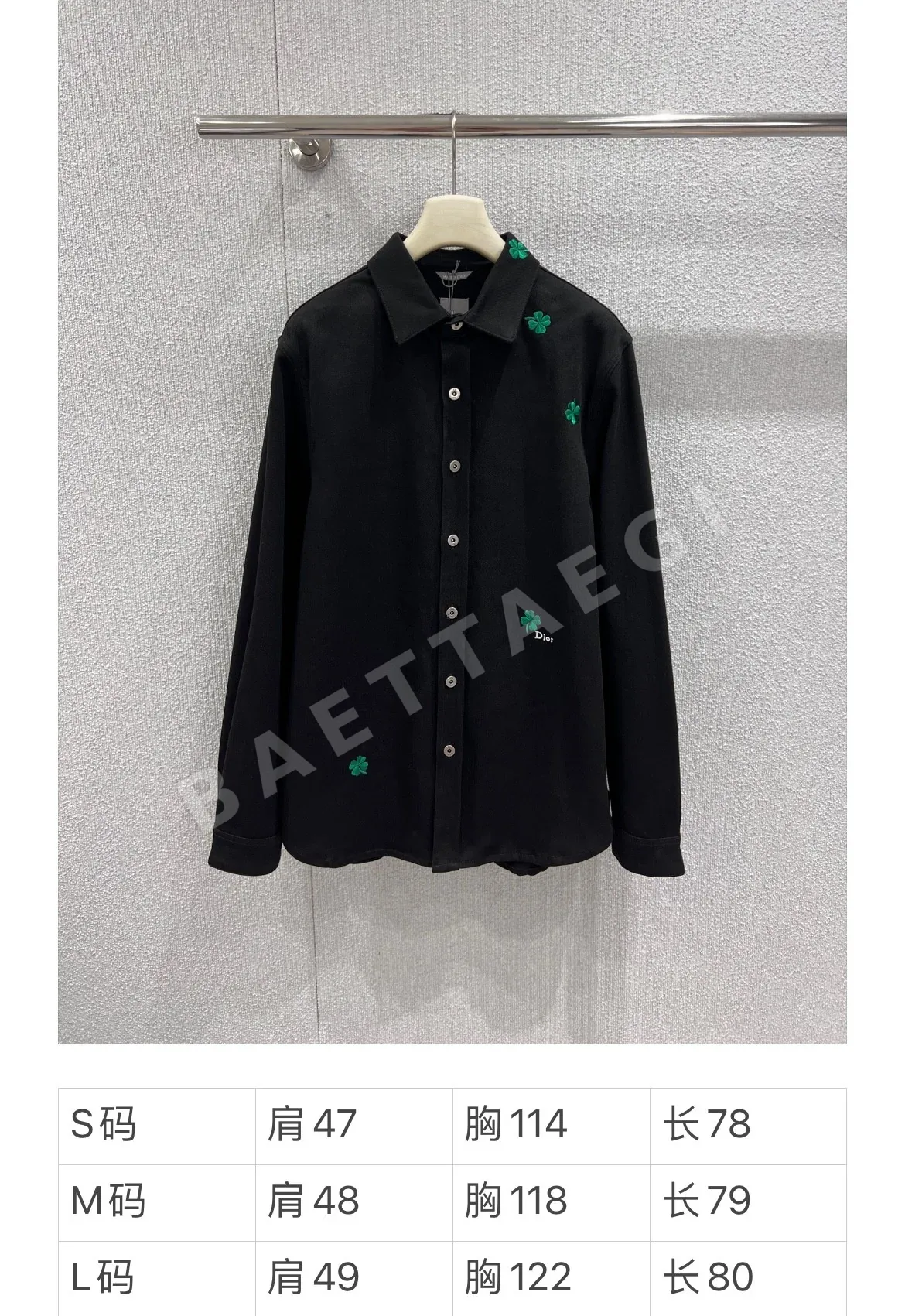 디올 네 잎 클로버 자수 데님 셔츠 재킷 상세 이미지 9