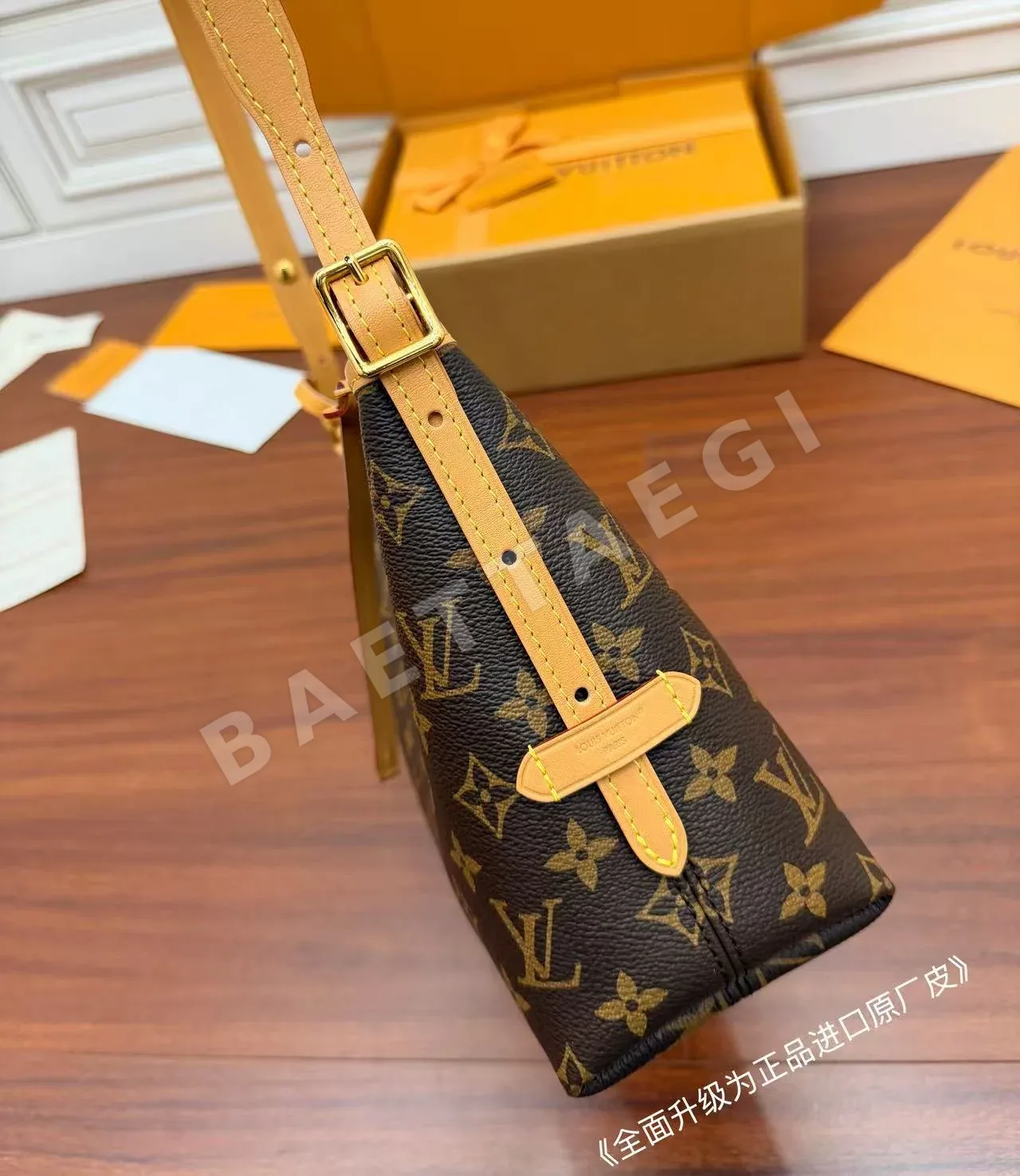 루이비통 M28101 가죽 가방 상세 이미지 6