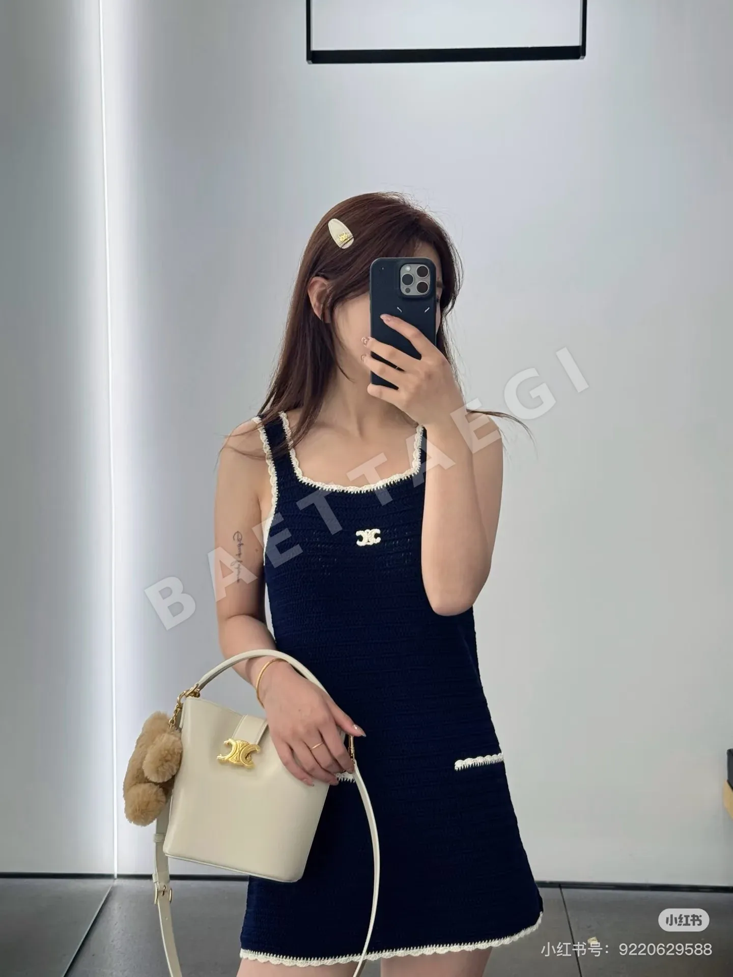 셀린느 컬러 블록 레이스 크로셰 원피스 상세 이미지 3