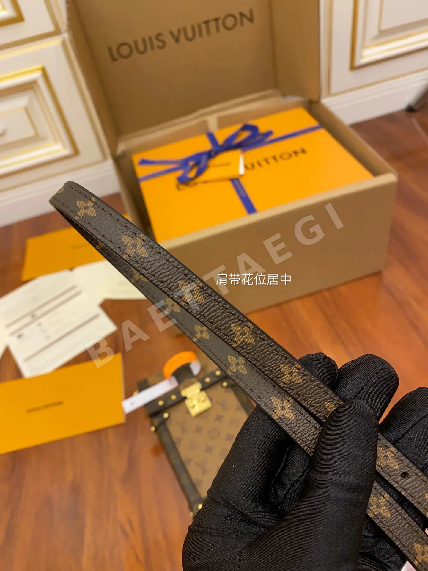 루이비통 가죽 가방 M67873 상세 이미지 3