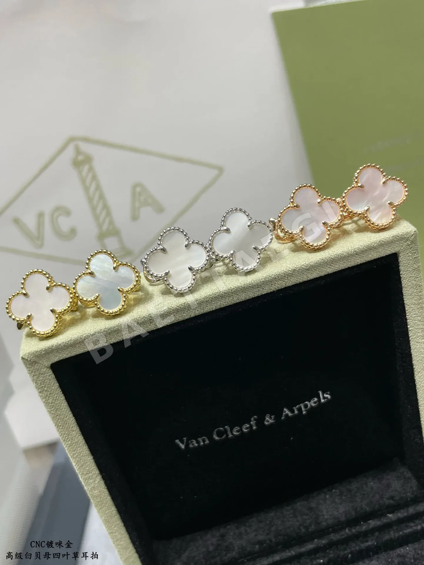 반클리프앤아펠 귀걸이 63866 Van Cleef & Arpels Earrings 상세 이미지 3