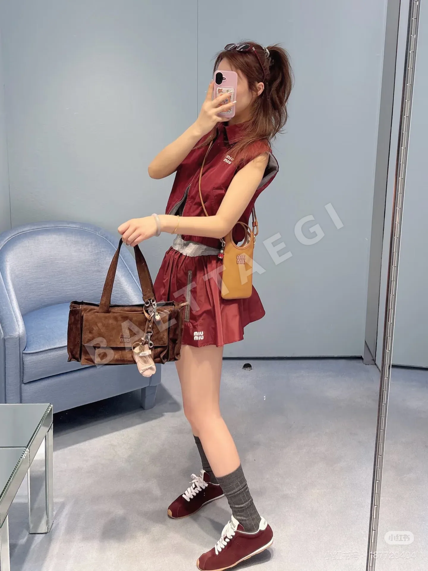 미우미우 지퍼 카라 베스트 상세 이미지 5