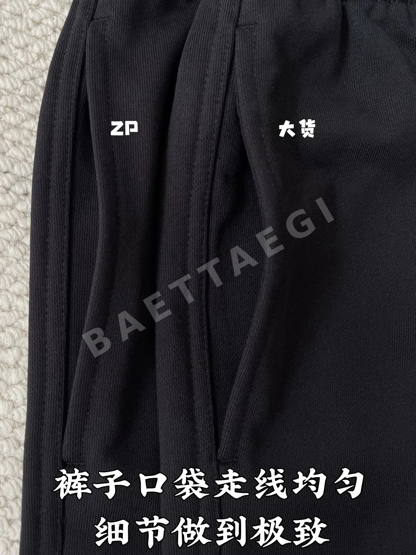 버버리 체크 나이트 스탬프 남성 반바지 상세 이미지 6