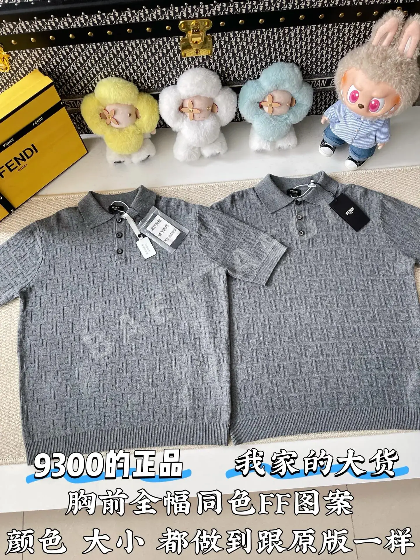 펜디 남성 반팔 상세 이미지 2