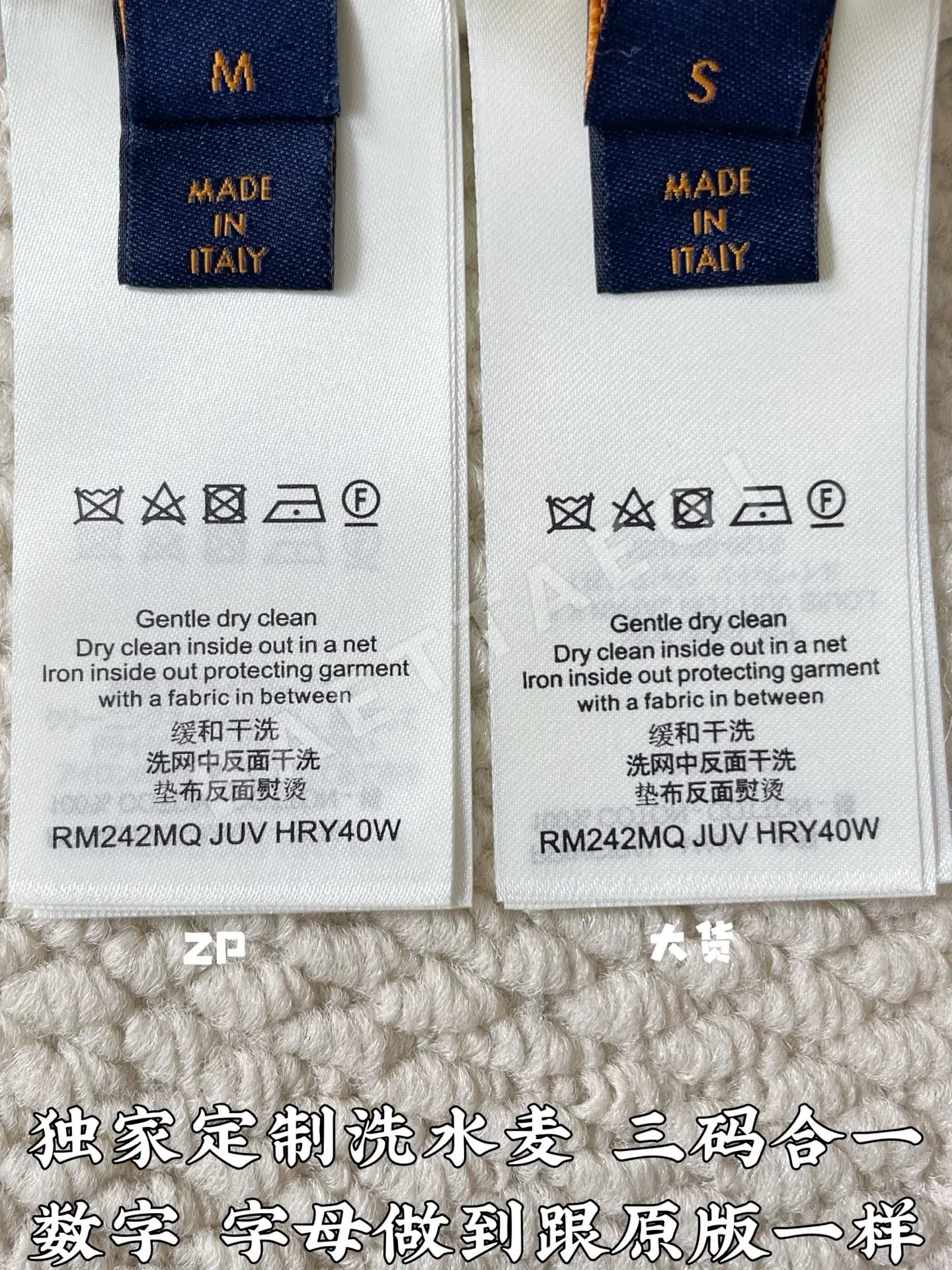 루이비통 LV 로고 여성 반팔 티셔츠 상세 이미지 9