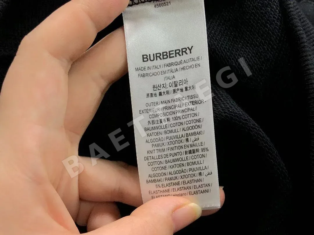 버버리 후드티 203540 Burberry Hoodie 상세 이미지 23