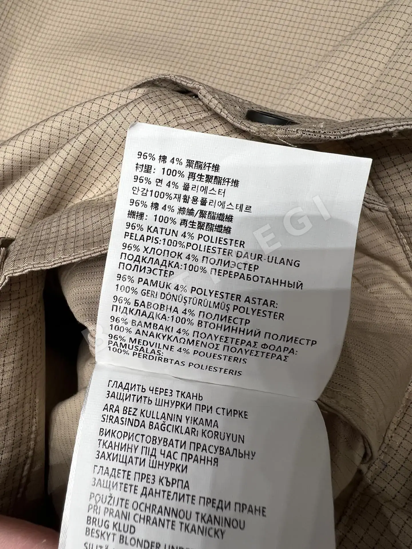 미우미우 여성 체크 바지 상세 이미지 8