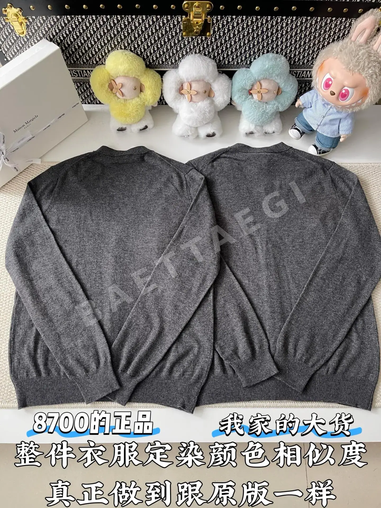마르지엘라 그레이 V넥 엘보우 컷 가디건 상세 이미지 3