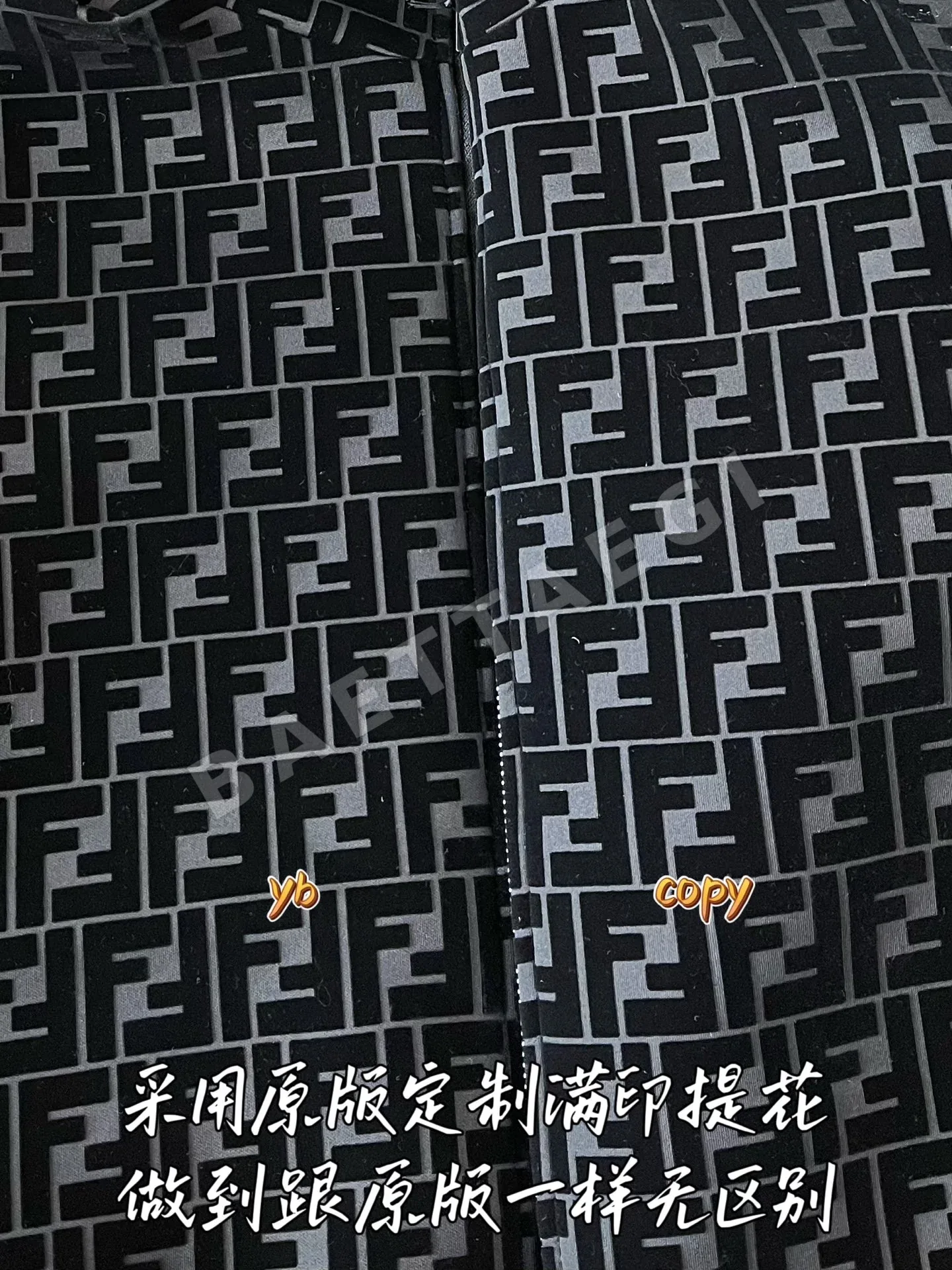 펜디 남성 자켓 상세 이미지 5