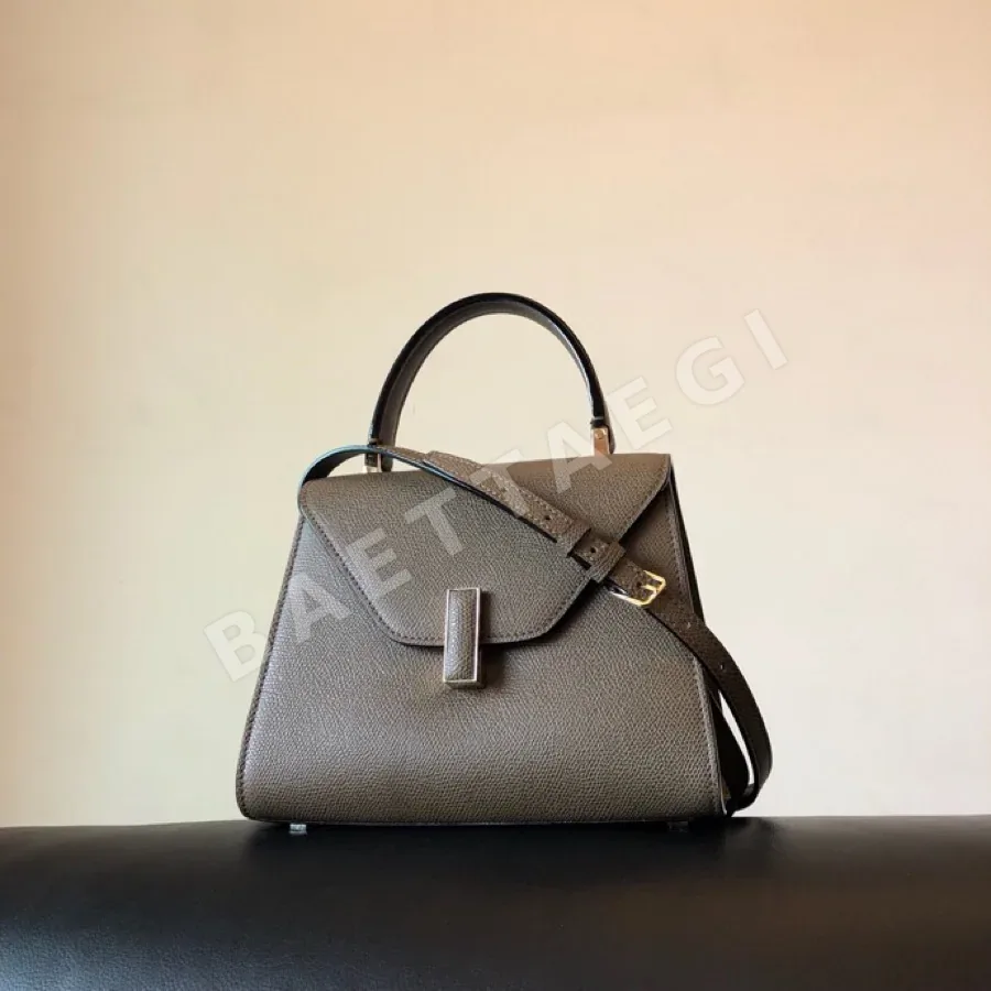 발렉스트라 이시데 스몰 엘리펀트 그레이 가방 125264