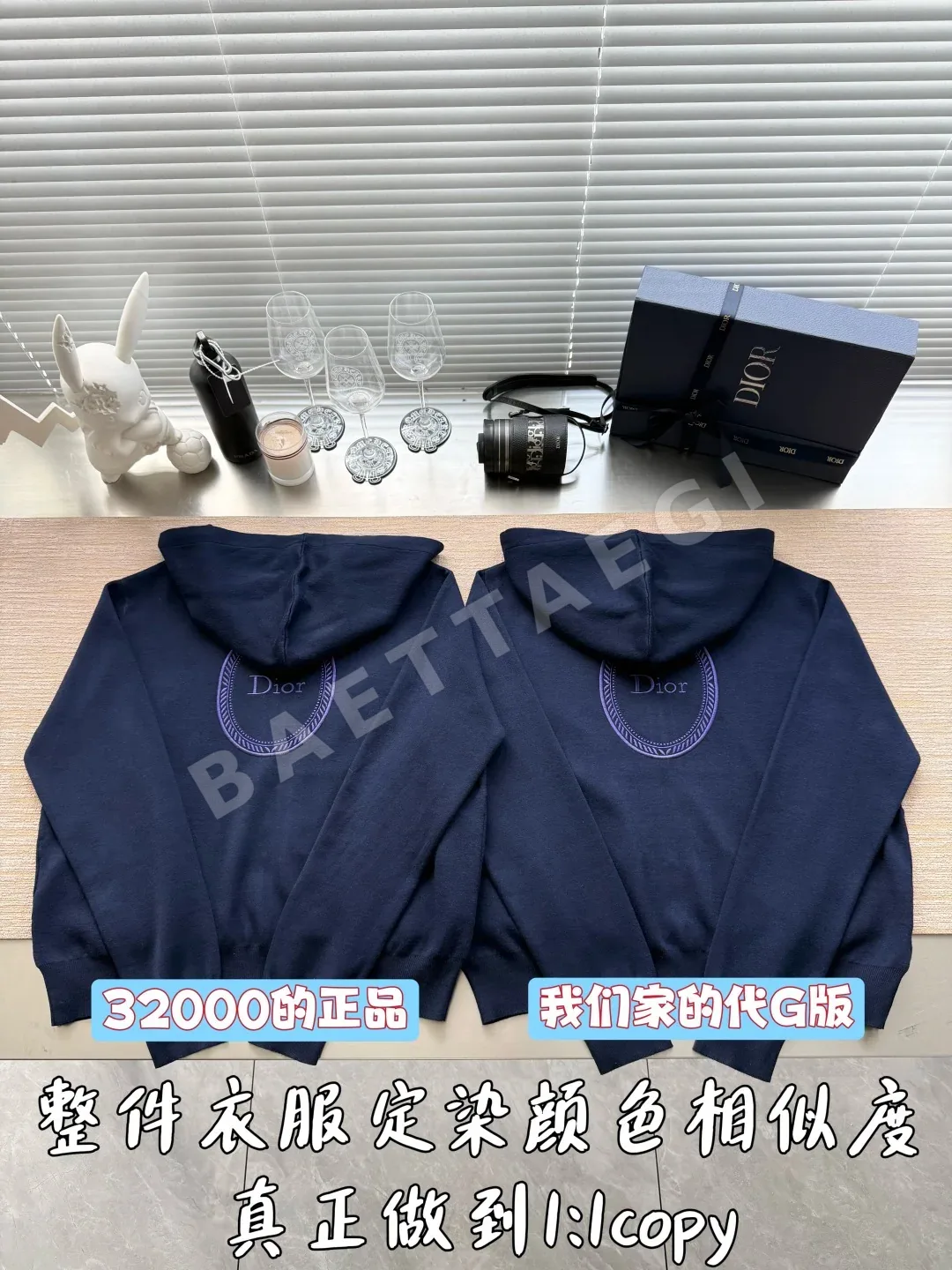 디올 남성 자켓 156983 Dior Jacket 상세 이미지 3