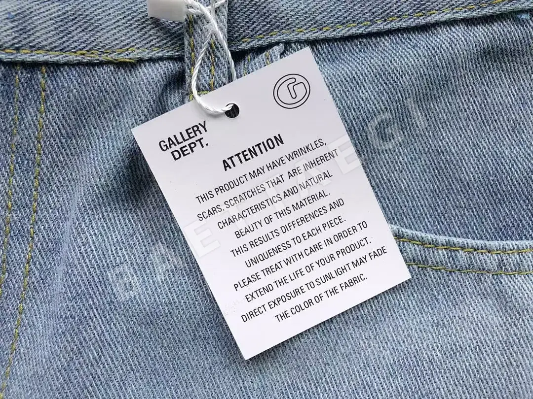 갤러리디파트먼트 바지 203167 Gallery Dept. Pants 상세 이미지 23