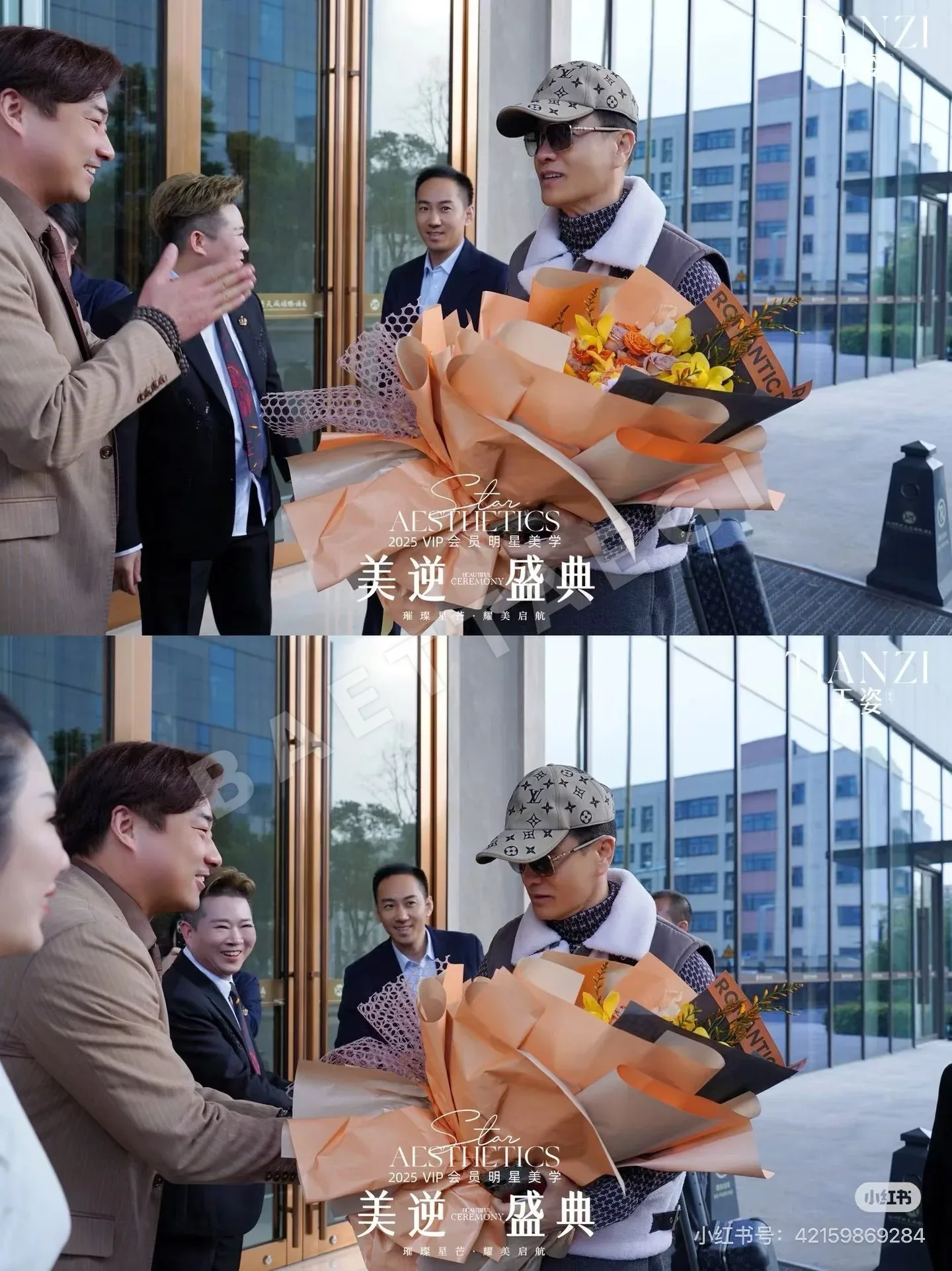 루이비통 모자 79299 Louis Vuitton Cap 상세 이미지 6
