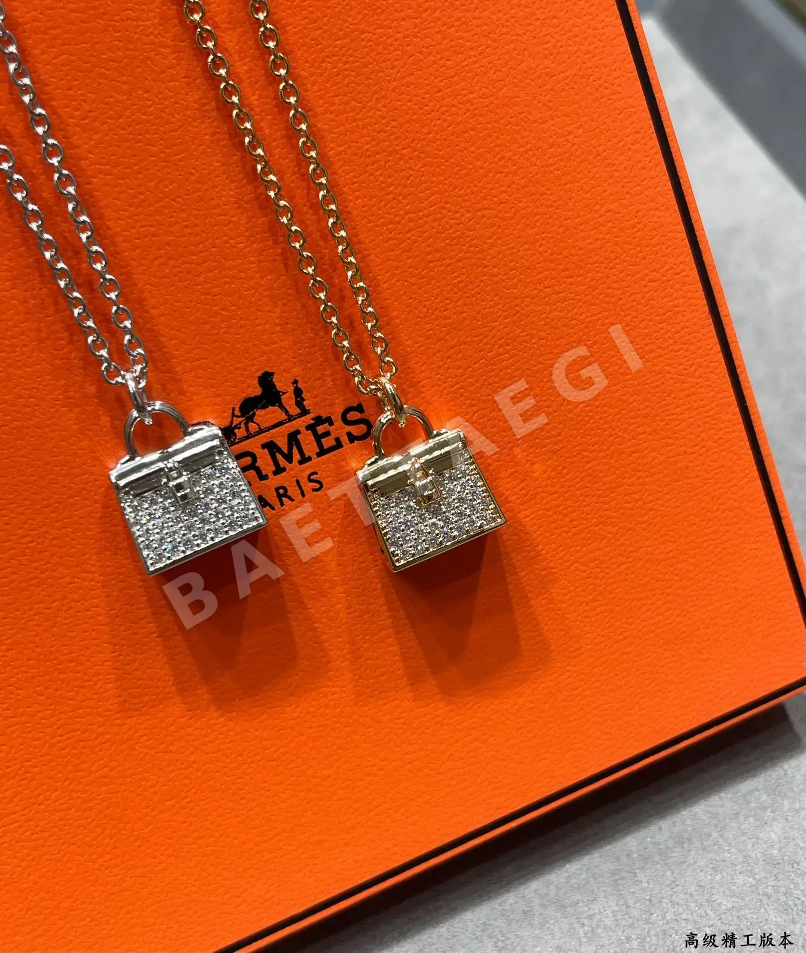 에르메스 목걸이 70391 Hermes Necklace 상세 이미지 5