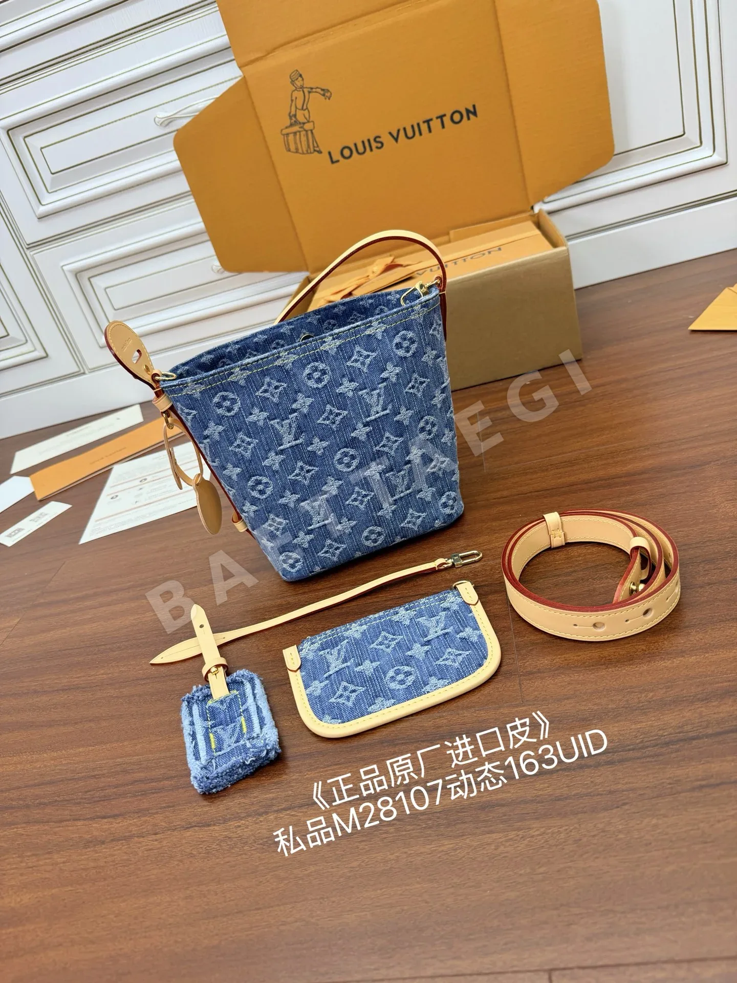 루이비통 M28107 천연가죽 가방 상세 이미지 5