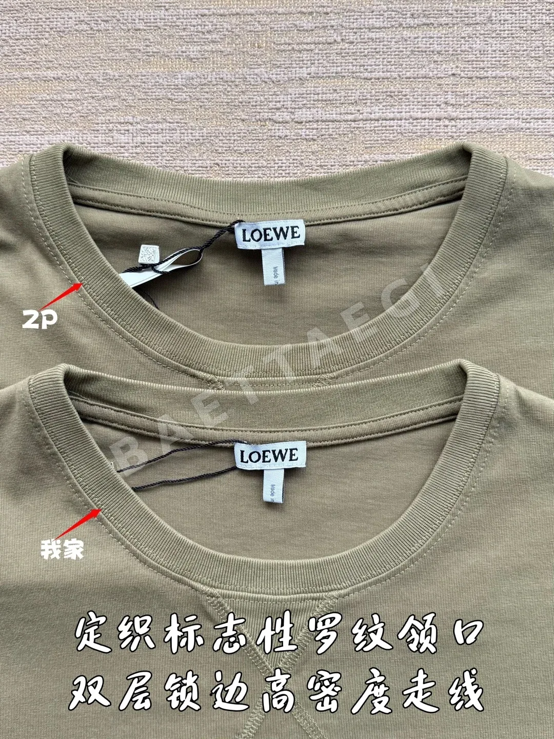로에베 로고 프린트 자수 코튼 니트 반팔 여성의류 상세 이미지 5