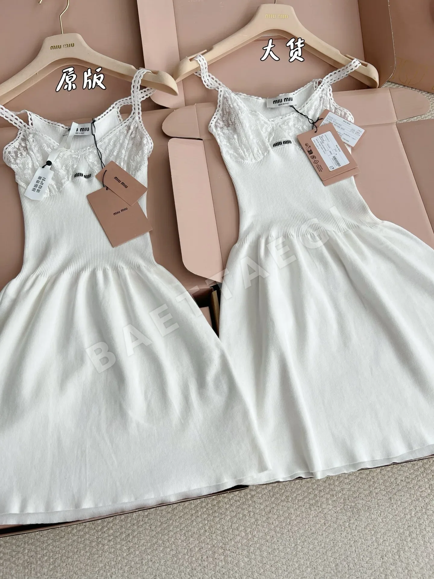 미우미우 여성 반팔 티셔츠 상세 이미지 8