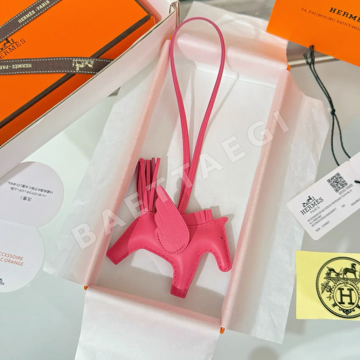 에르메스 로데오 페가수스 키링 124340