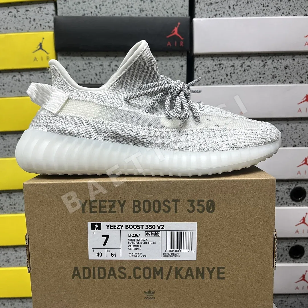 아디다스 [R] 이지 부스트 350 V2 EF2367 200726 Adidas Yeezy Boost 350 V2