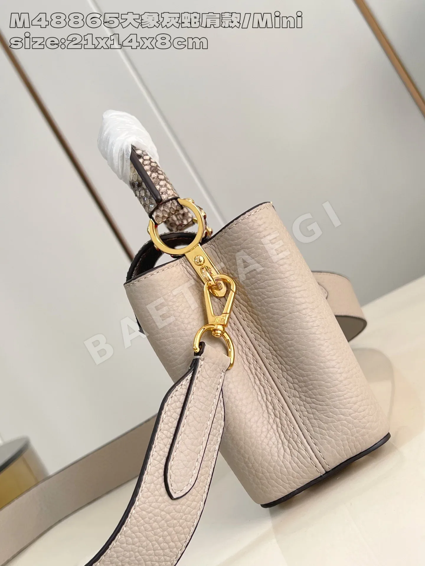 루이비통 그레이 카푸신 미니 숄더백 M48865 상세 이미지 3