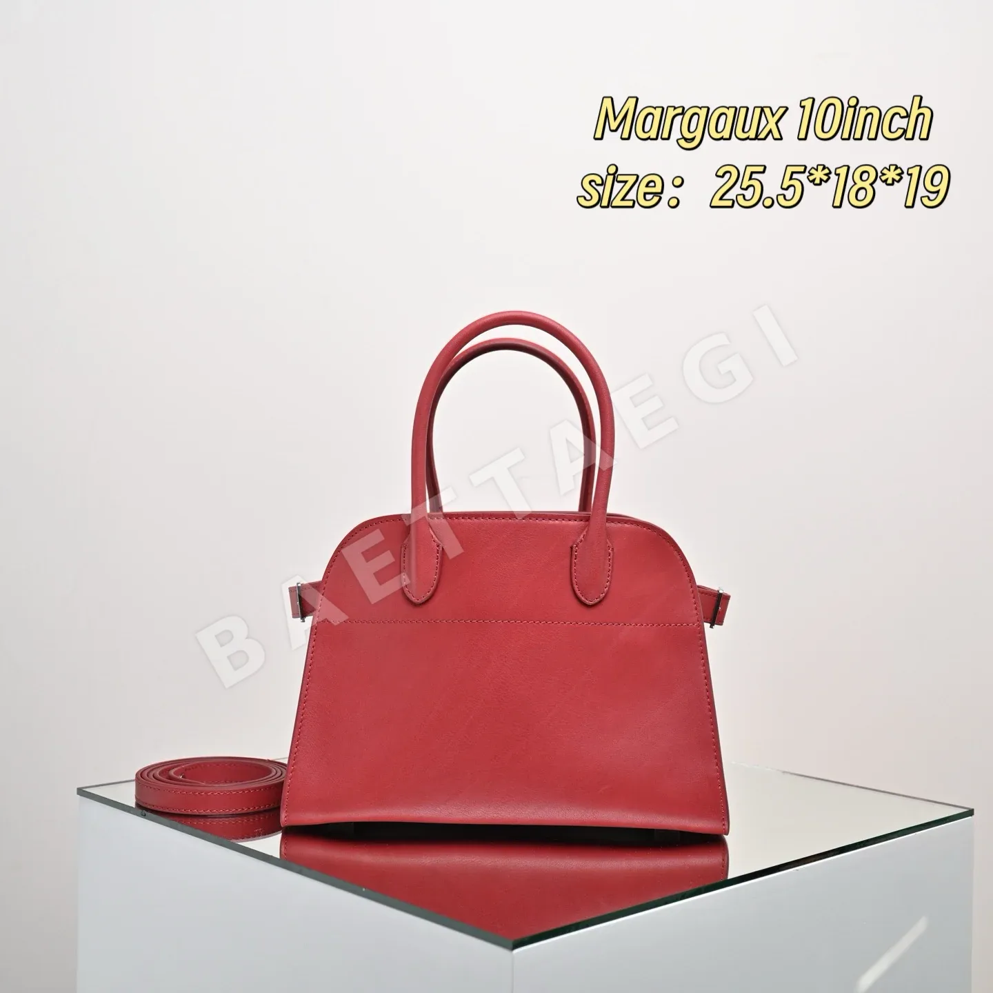 더로우 마고 10 플레인 루비 레드 가방 75897