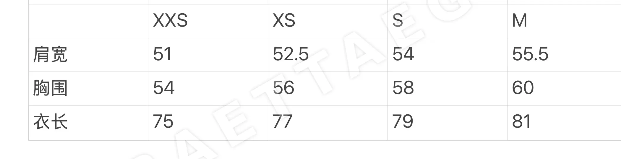 발렌시아가 남성 반팔 티셔츠 상세 이미지 8