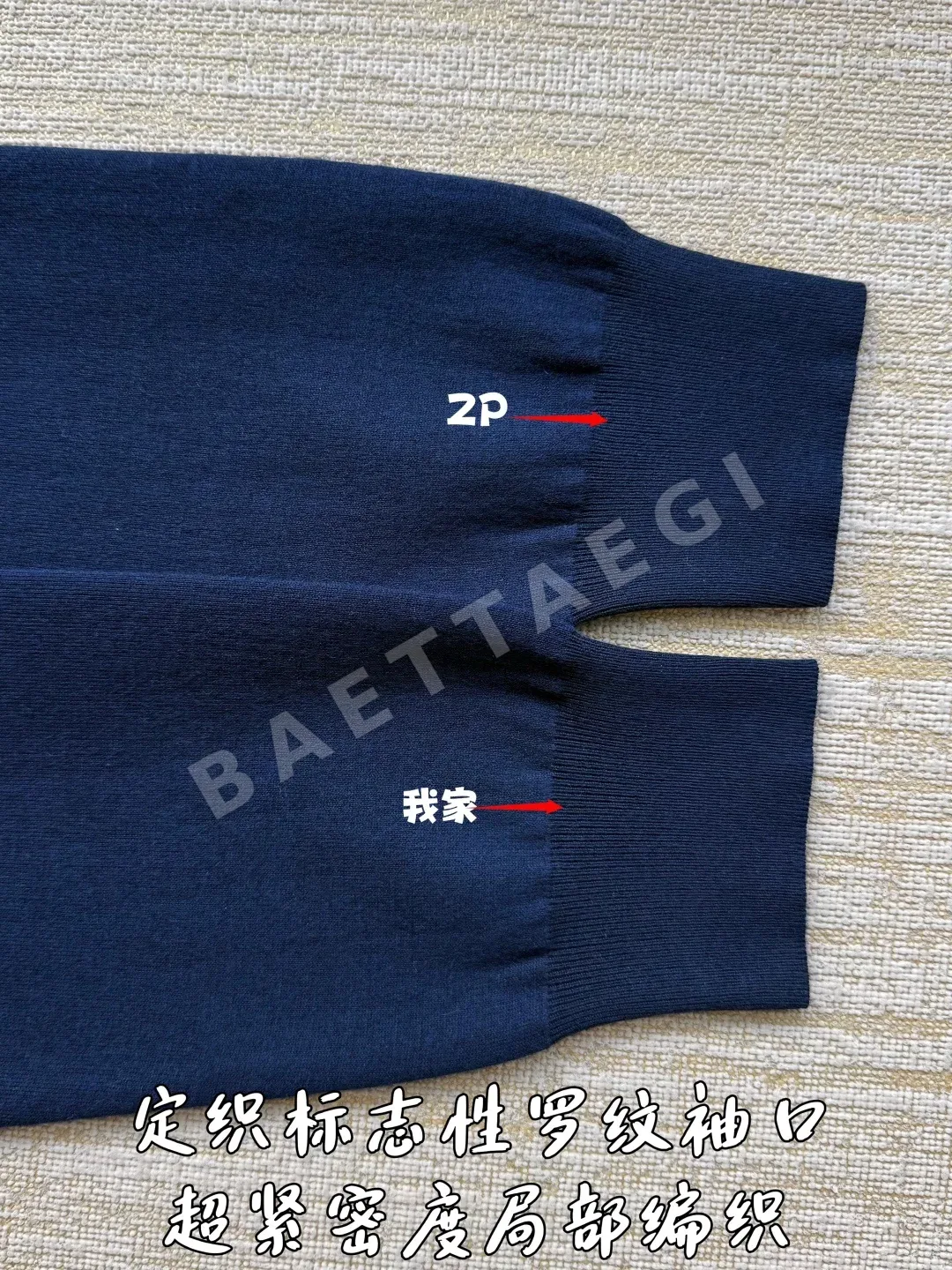 디올 남성 자켓 156983 Dior Jacket 상세 이미지 7