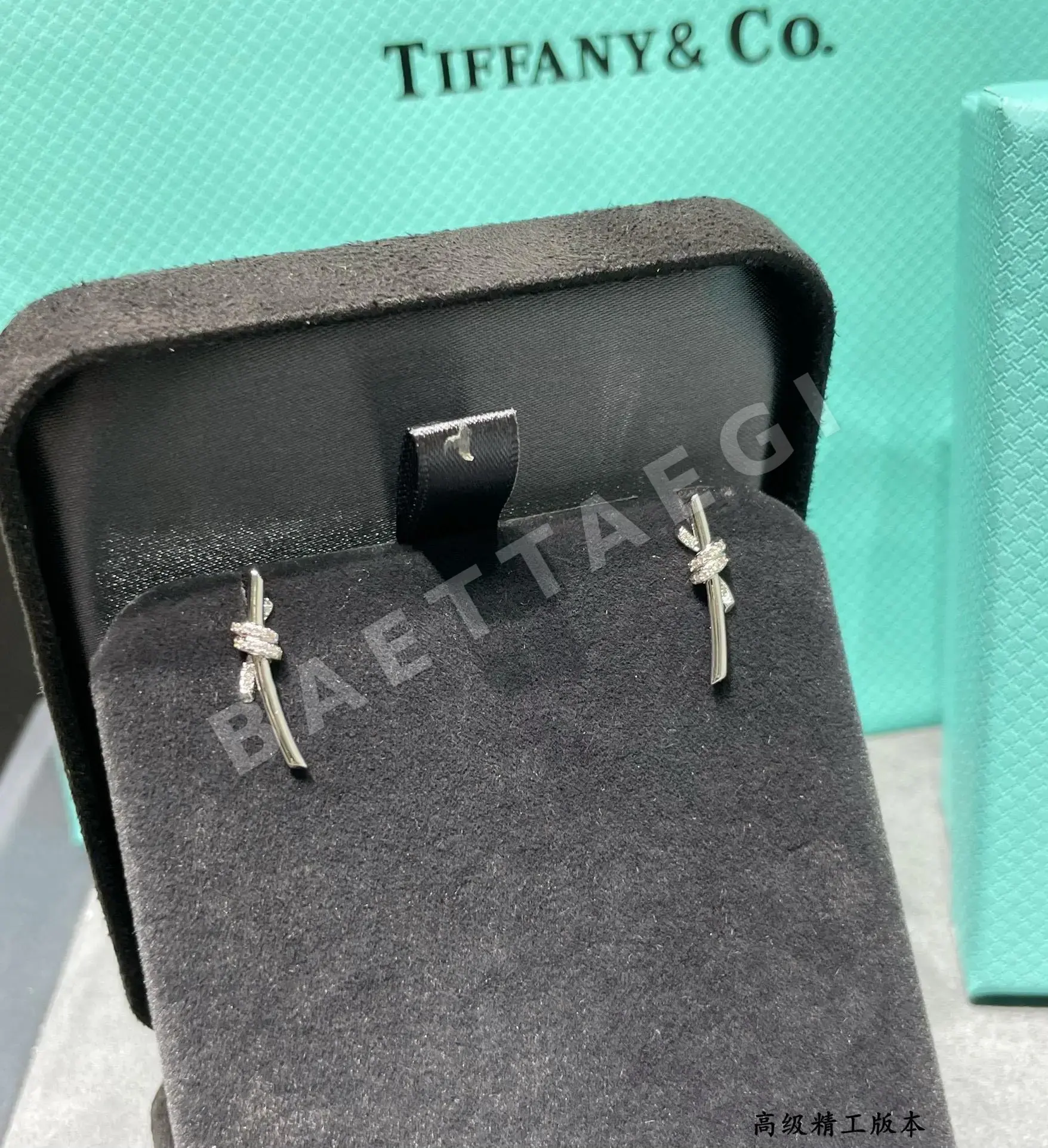 티파니 귀걸이 71169 Tiffany & Co Earrings 상세 이미지 6
