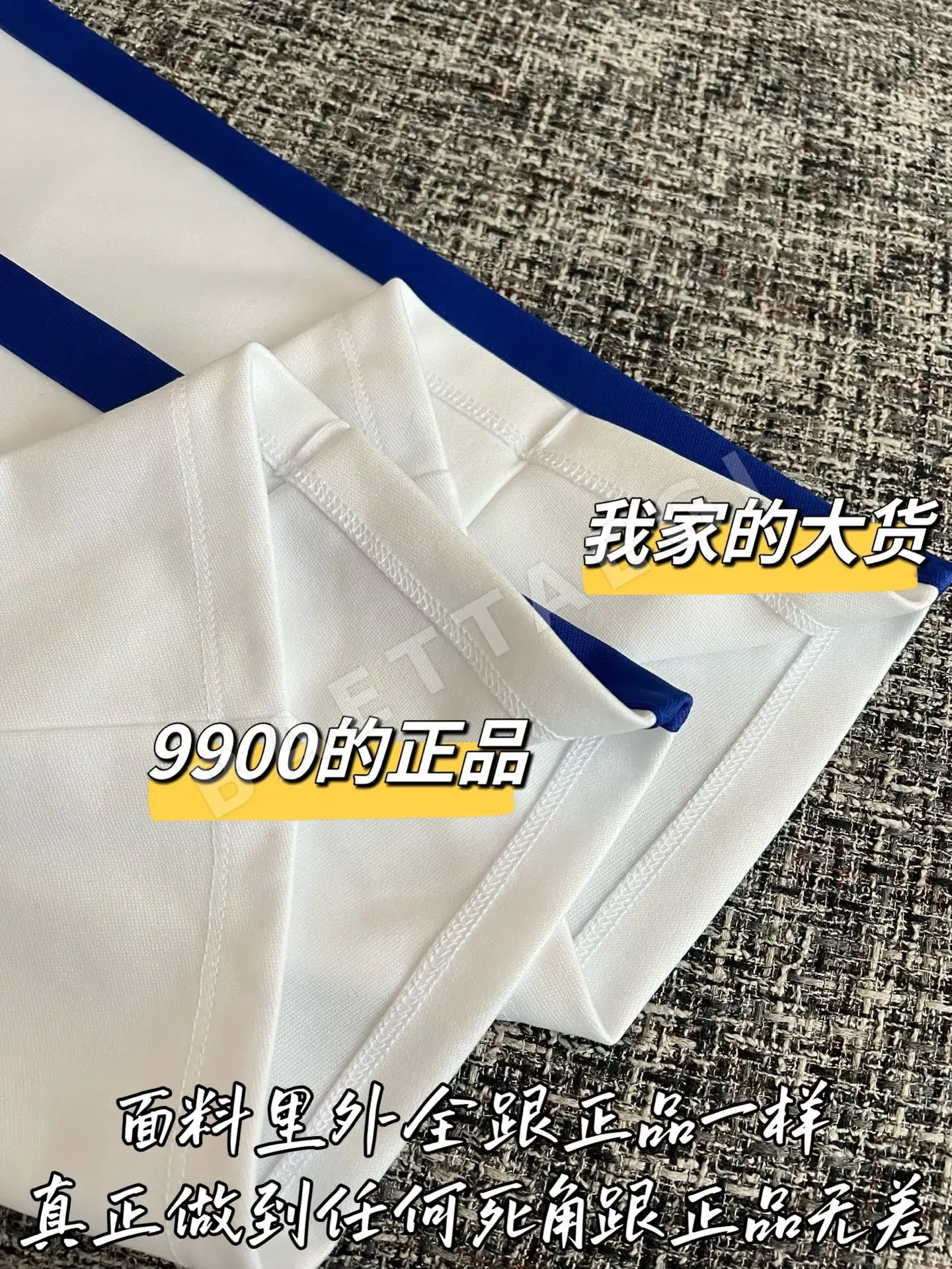 셀린느 3중 직조 원단 여성 바지 상세 이미지 6