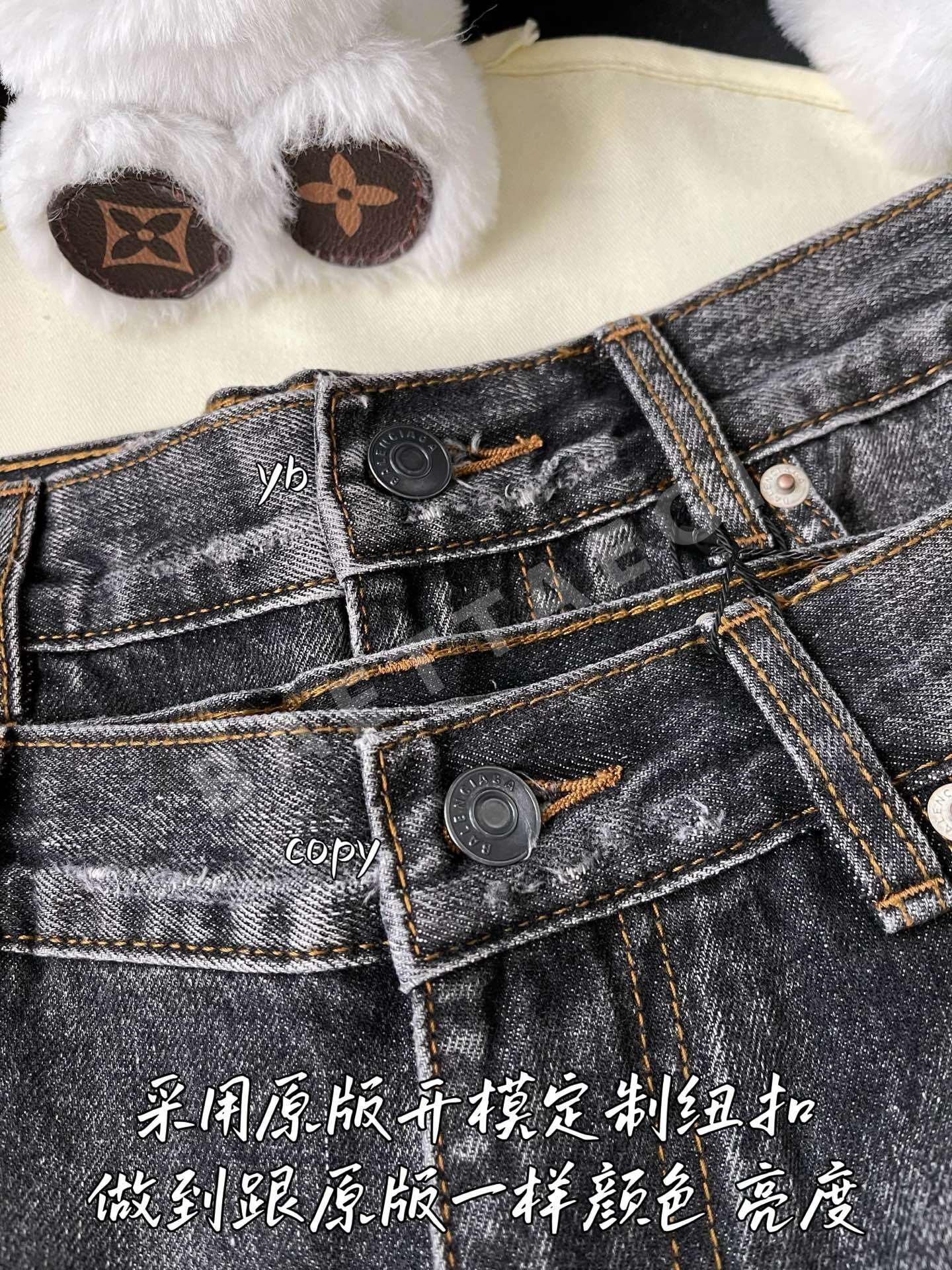 발렌시아가 남성 바지 상세 이미지 3