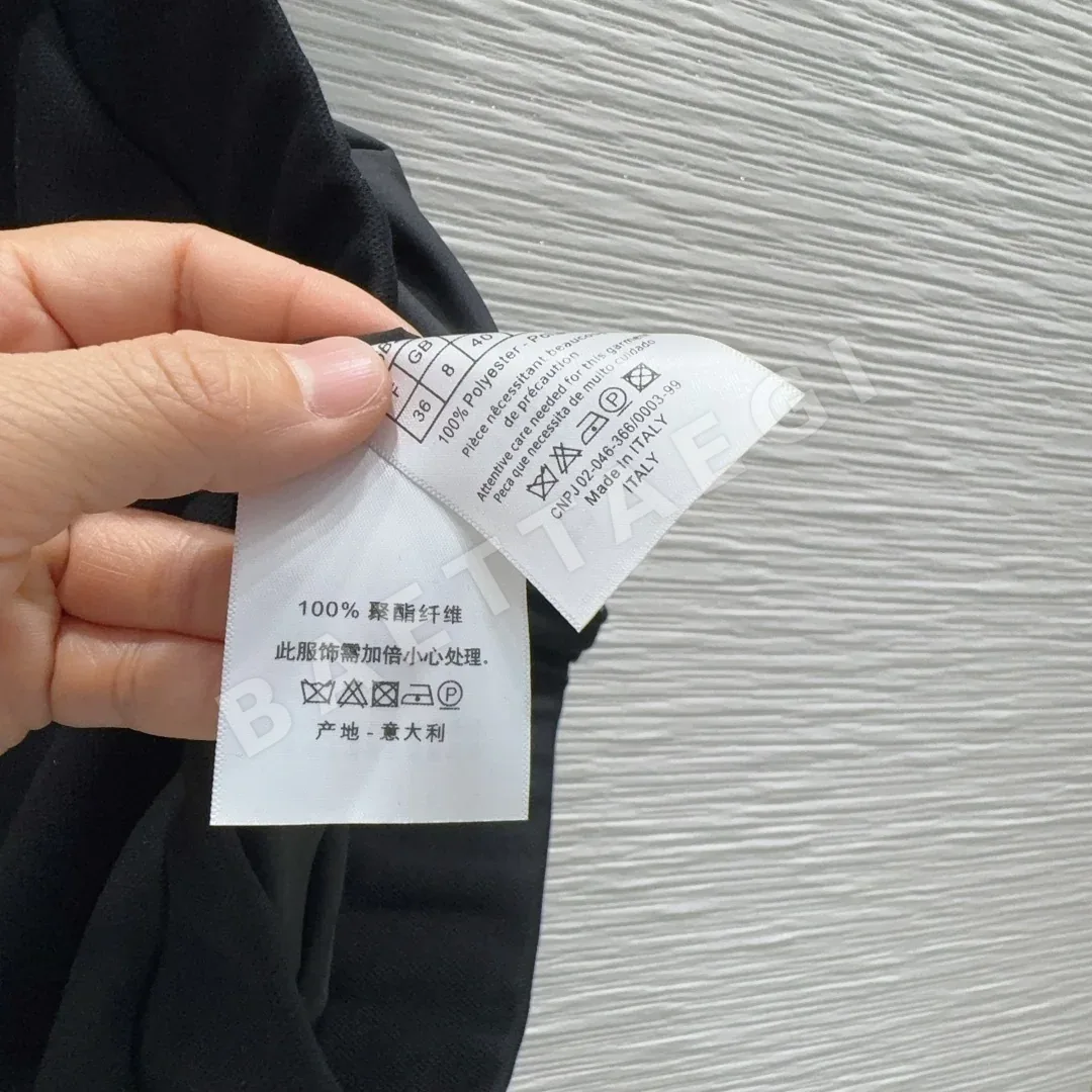 디올 여성 린넨 스커트 상세 이미지 7