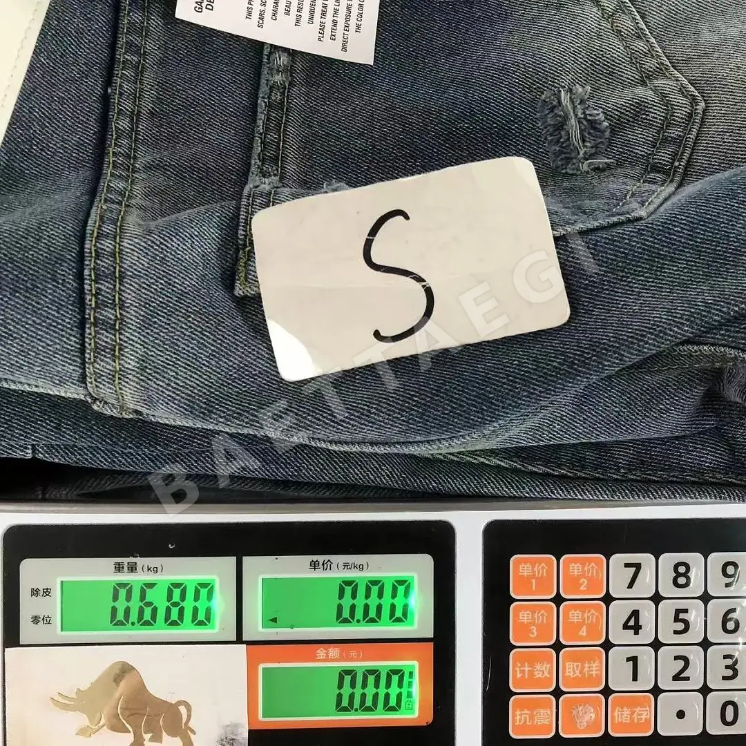 갤러리디파트먼트 바지 203278 Gallery Dept. Pants 상세 이미지 28