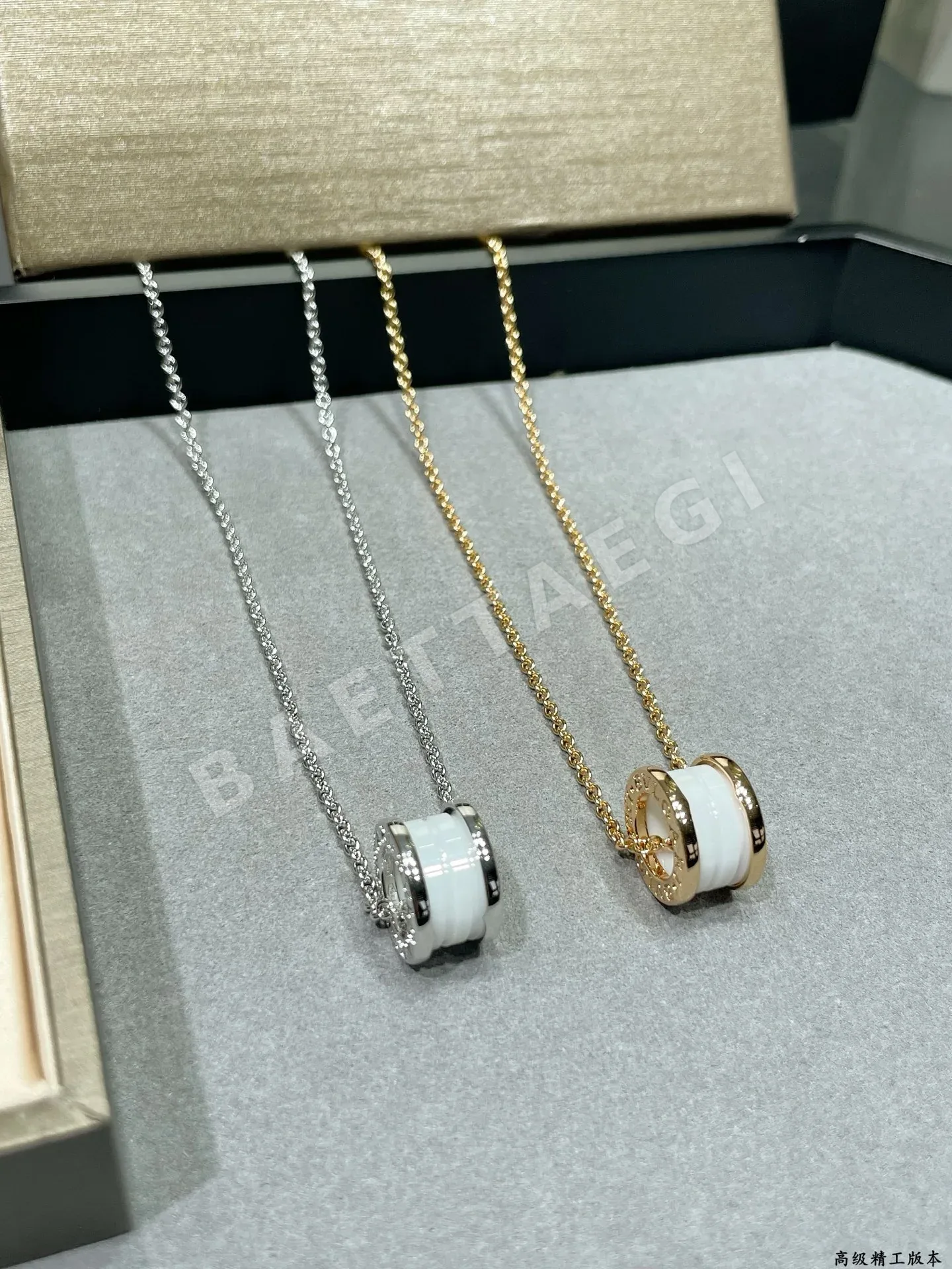 불가리 목걸이 64675 Bvlgari Necklace 상세 이미지 4
