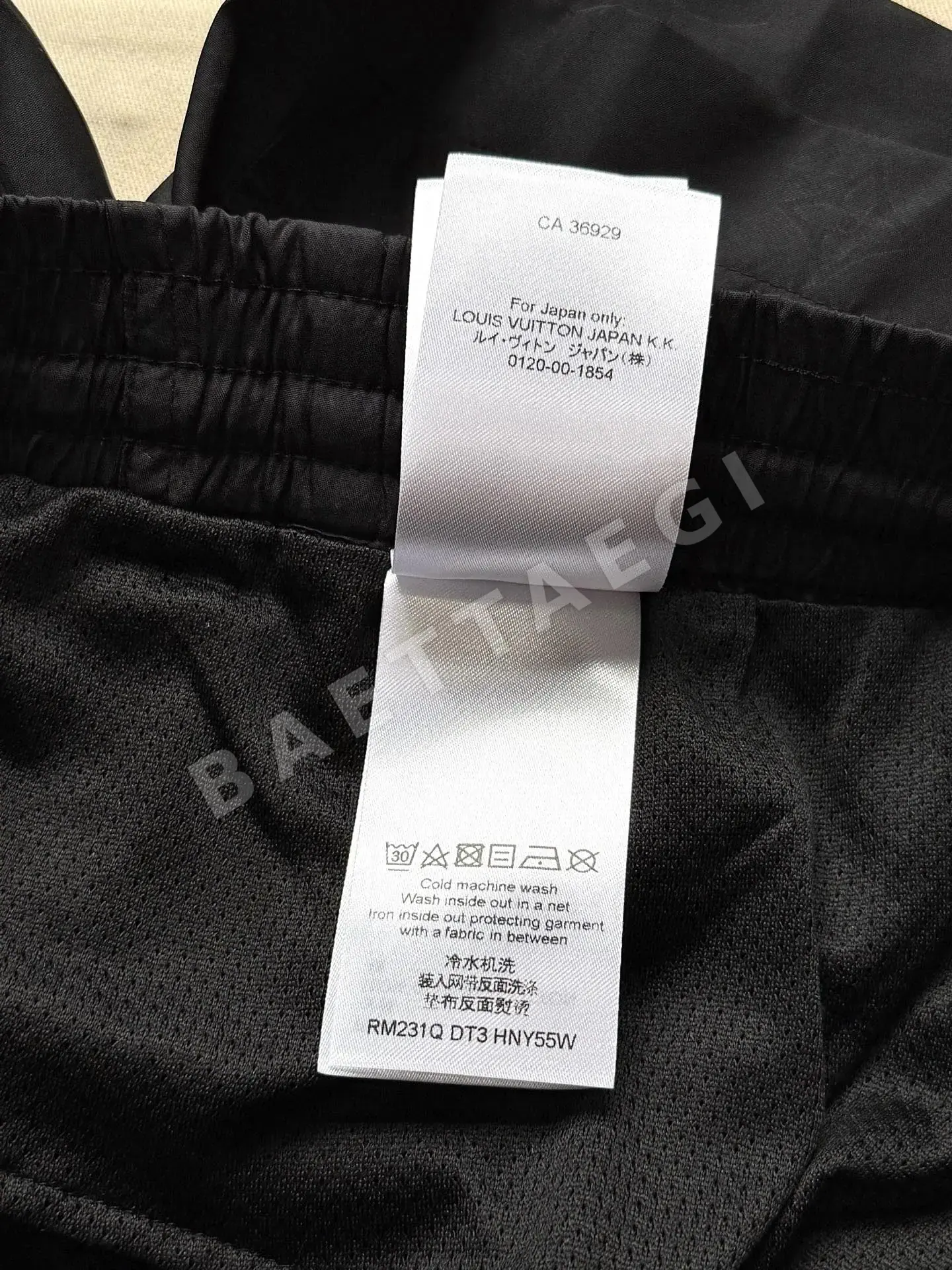 루이비통 모노그램 비치 남성 반바지 상세 이미지 9