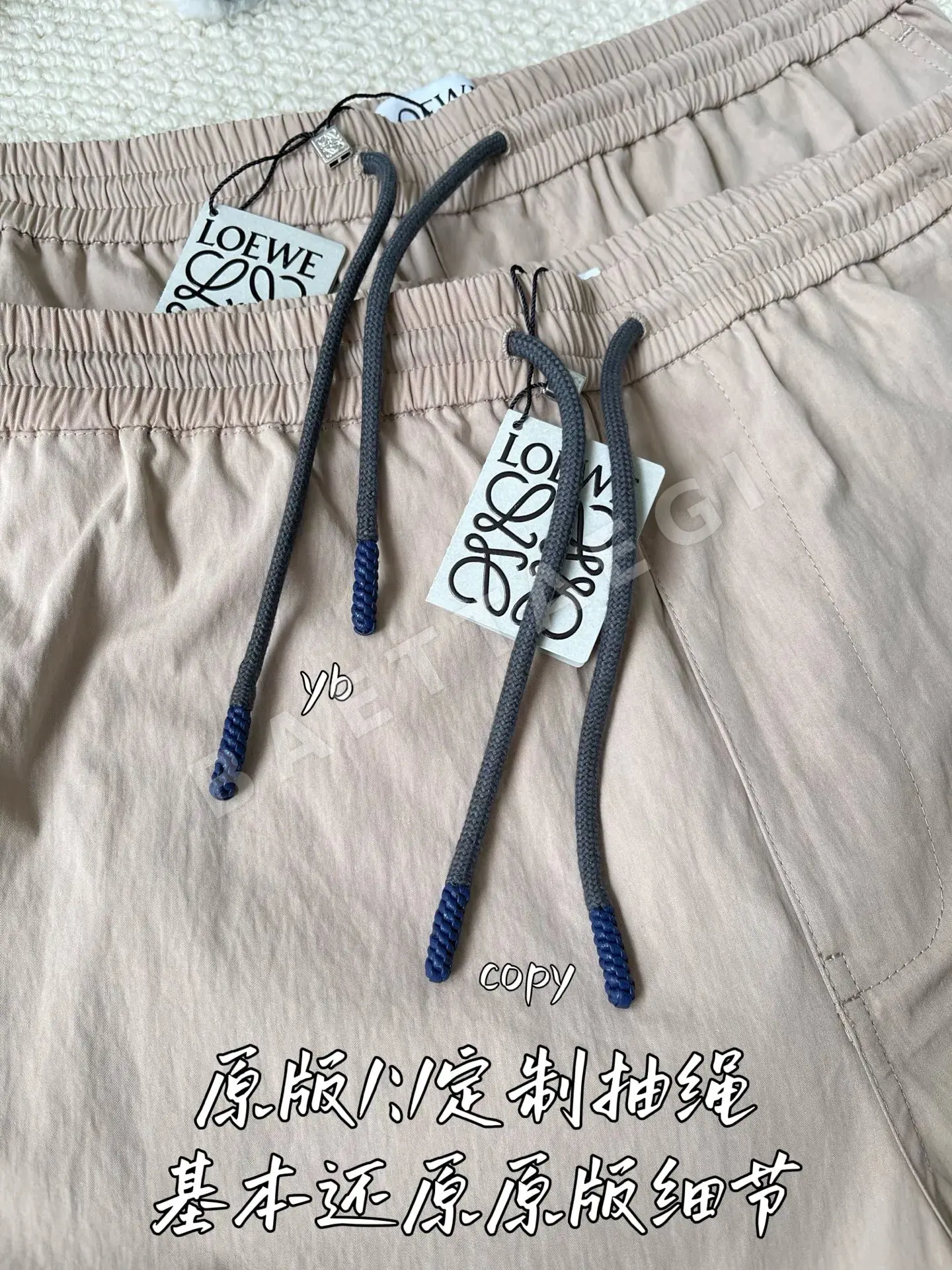 로에베 남성 바지 상세 이미지 5