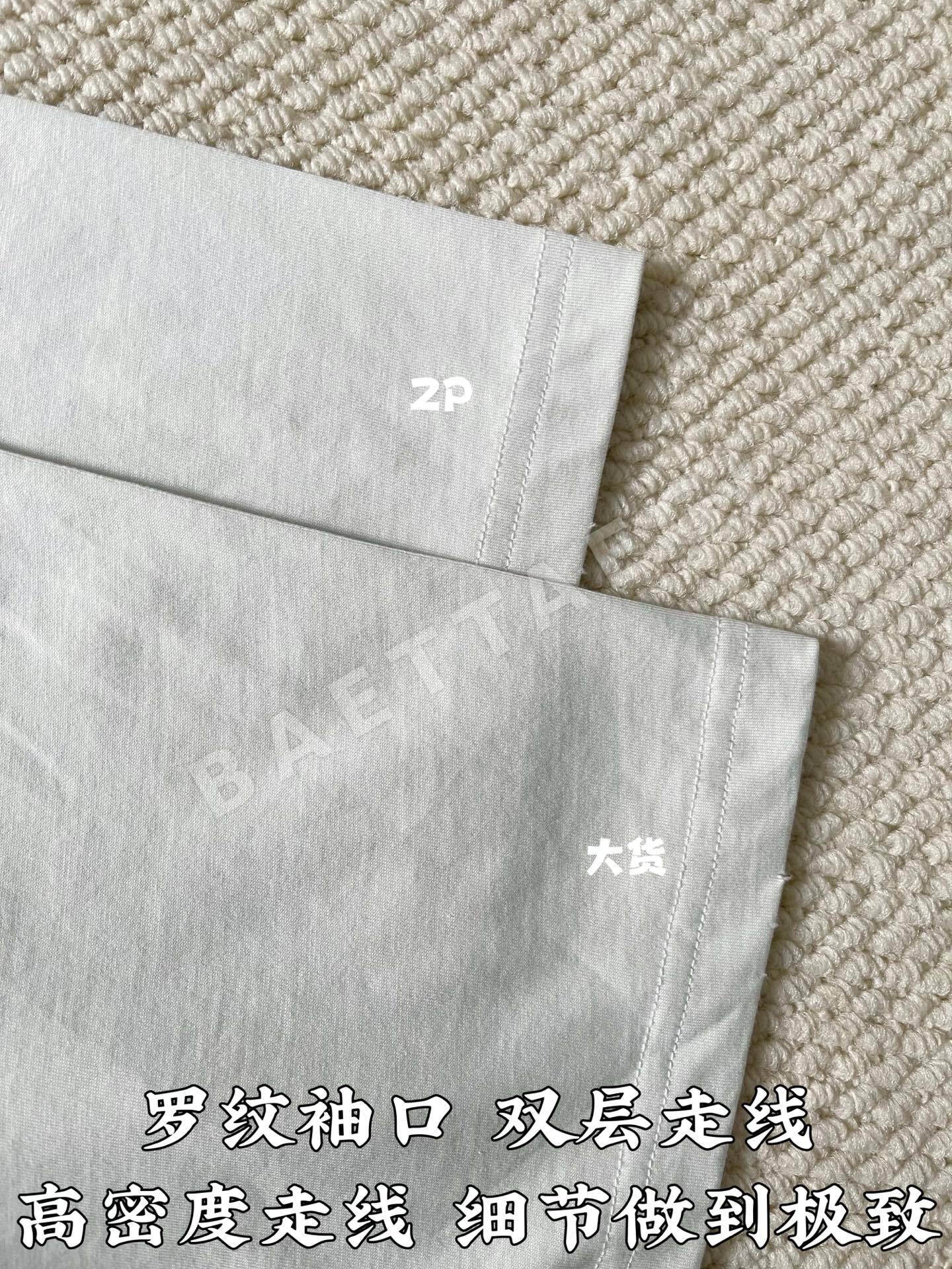 발렌시아가 여성 CD-054 프린트 코튼 반팔 티셔츠 레플리카 상세 이미지 7
