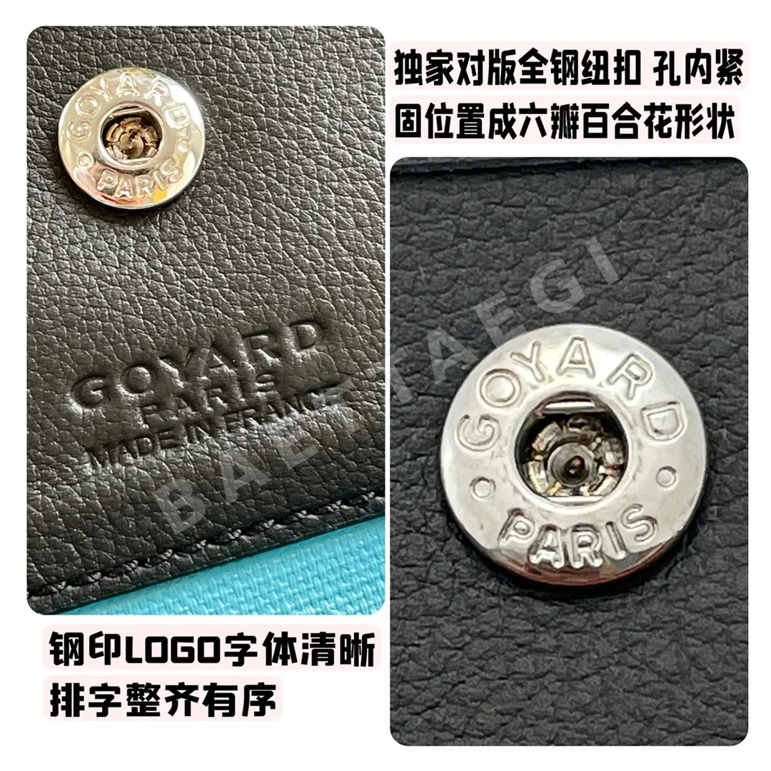 고야드 클레어 부아 생루이 리버시블 토트백 상세 이미지 9
