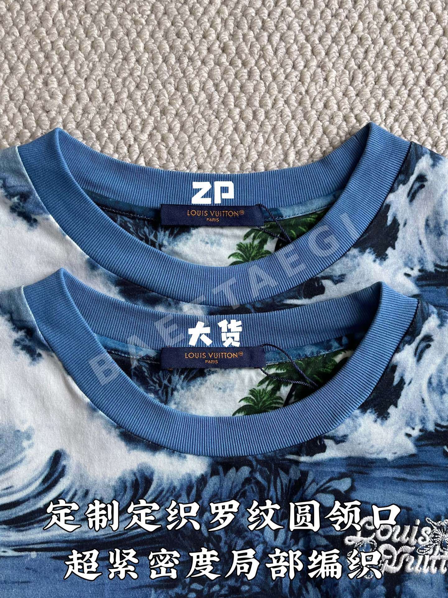 루이비통 카모플라주 프린트 반팔 티셔츠 상세 이미지 6