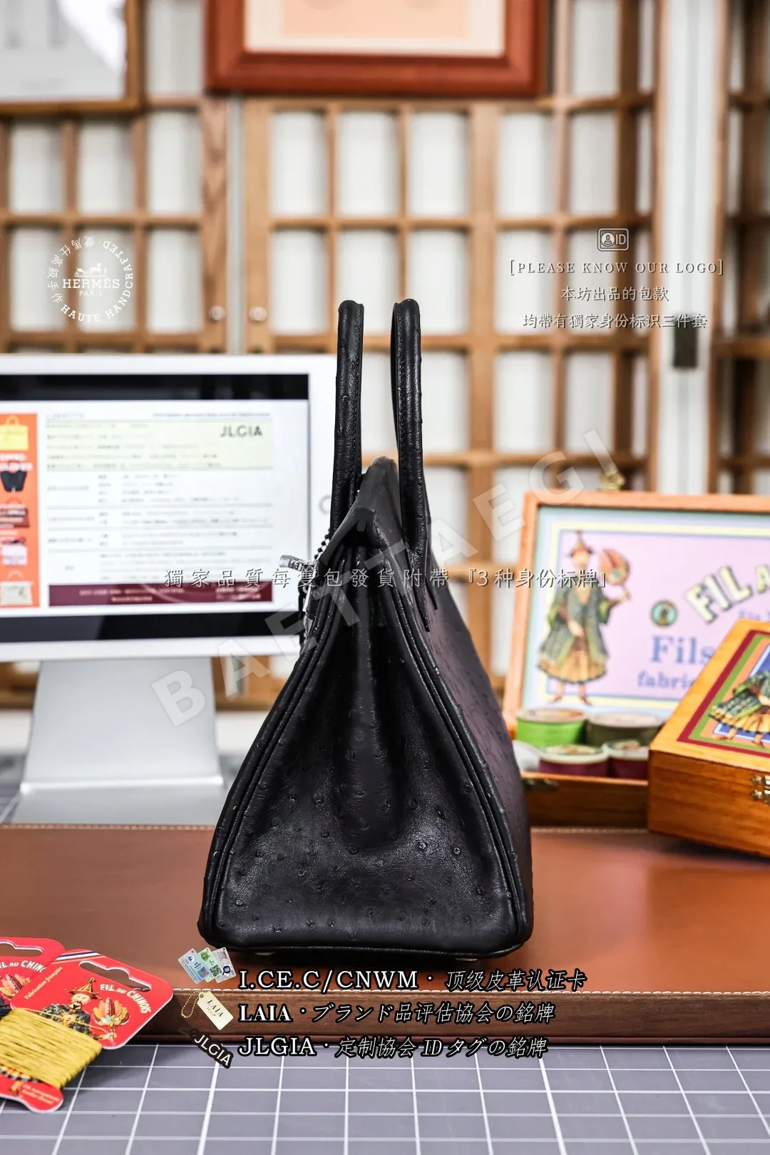 에르메스 타조 가죽 버킨백 상세 이미지 2