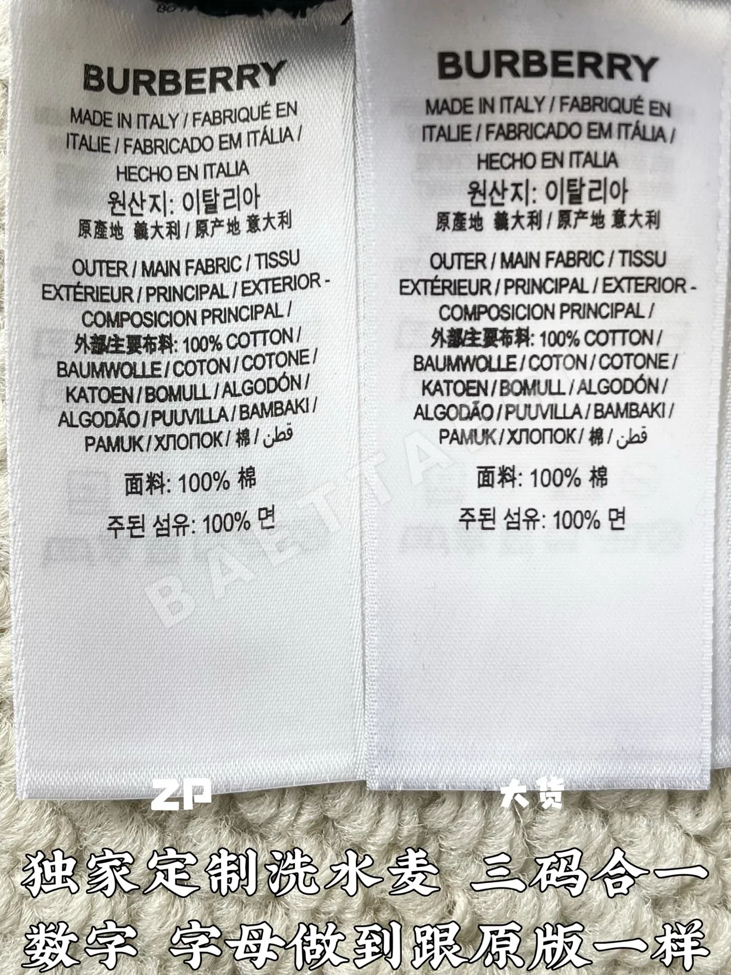 버버리 체크 플래그 무늬 면 반바지 상세 이미지 9