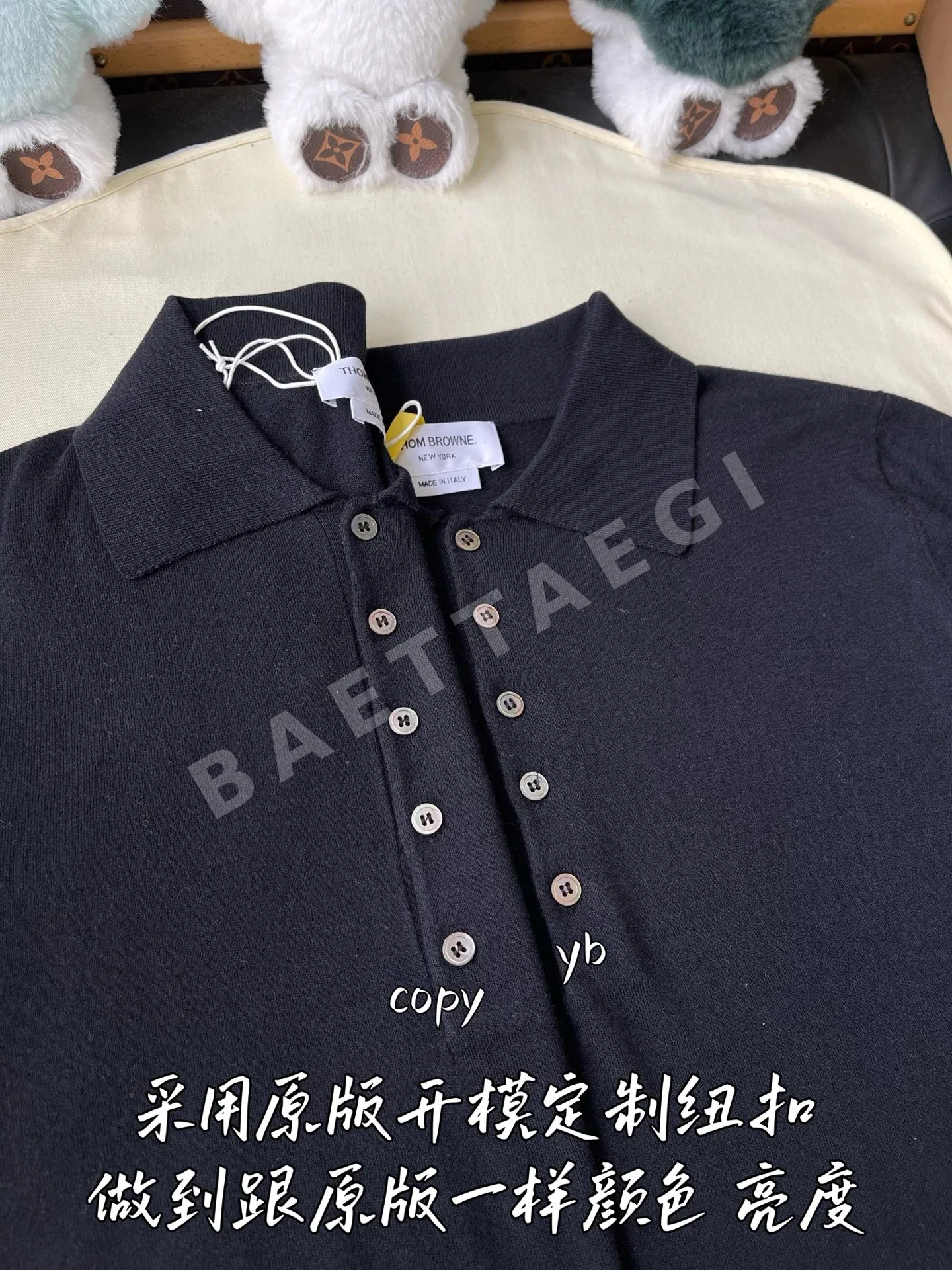 톰브라운 남성 반팔 티셔츠 상세 이미지 6