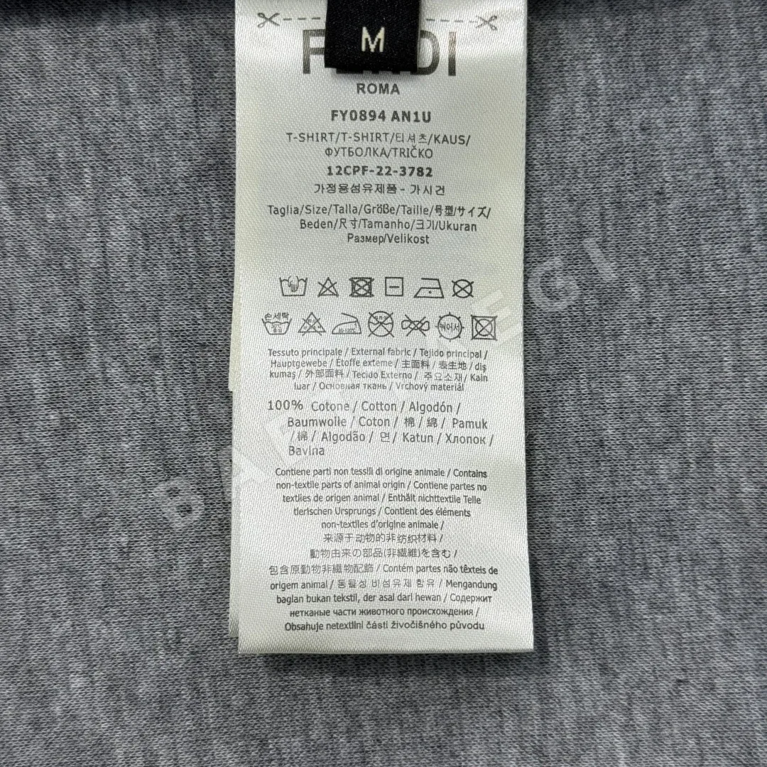 펜디 다크 그레이 코튼 남성 후드 스웨트셔츠 상세 이미지 9