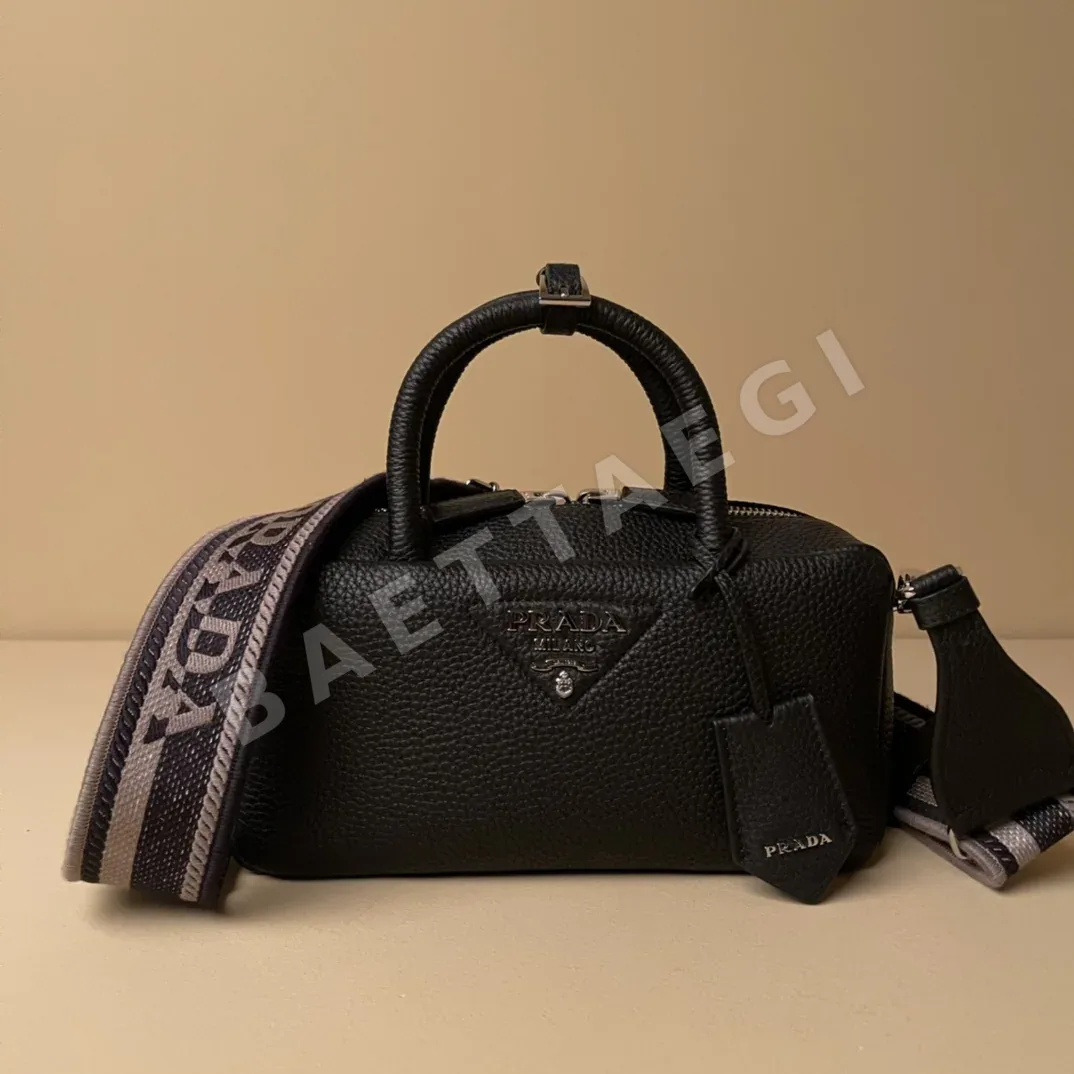 프라다 소프트 패드 볼링 백 가방 1BB102