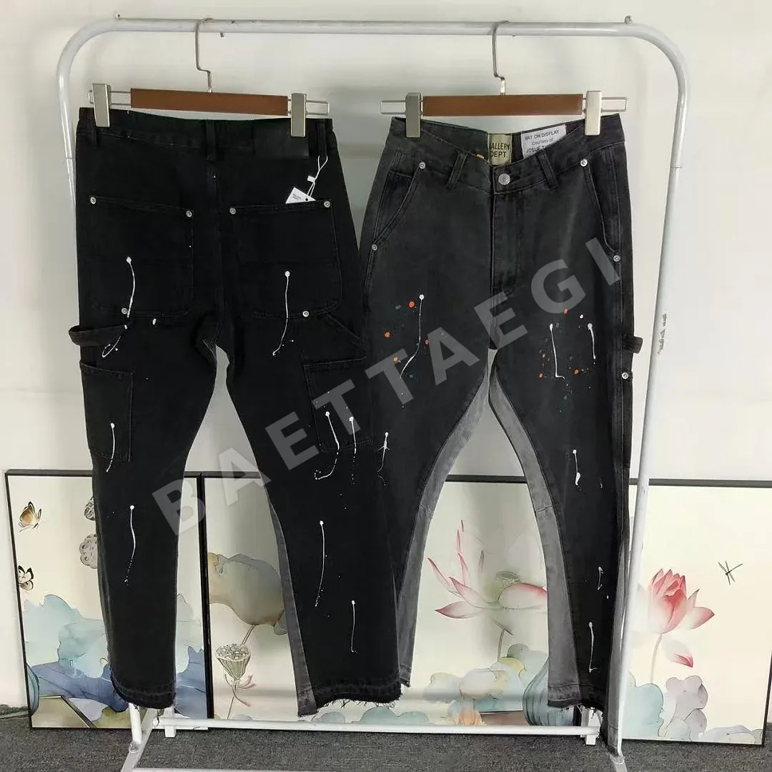 갤러리디파트먼트 바지 203273 Gallery Dept. Pants 상세 이미지 29