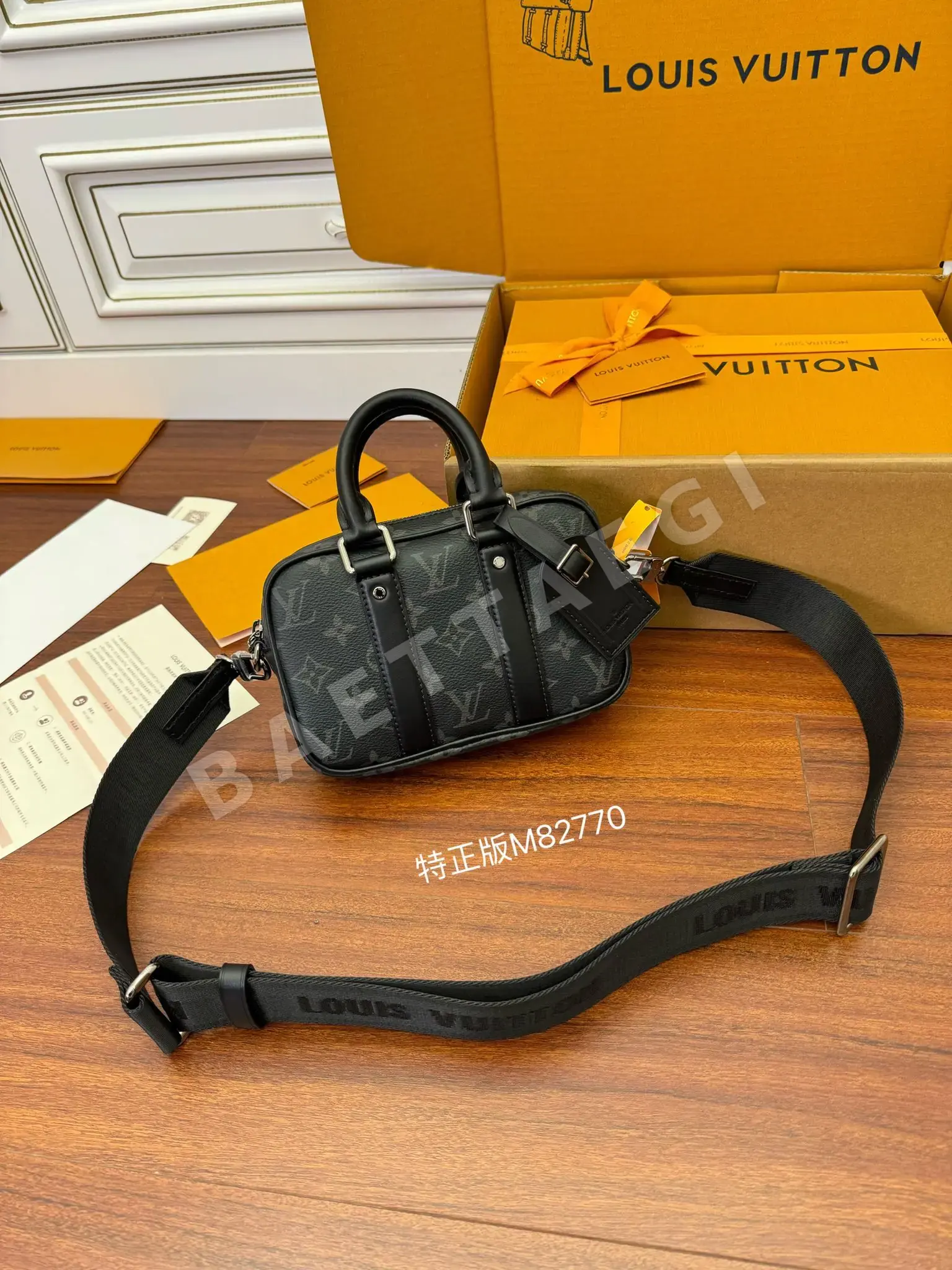 루이비통 M82770 가방 상세 이미지 2