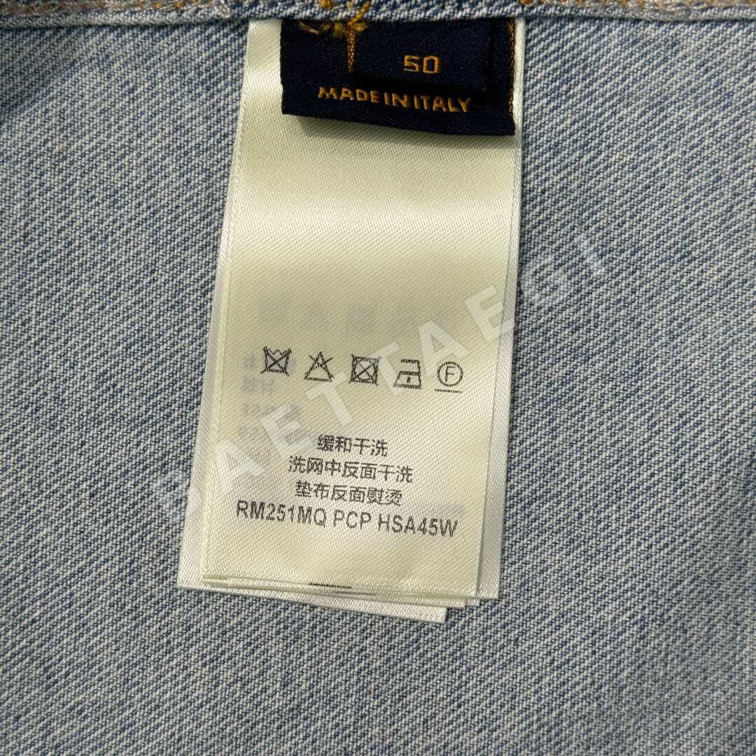 루이비통 LV 카우보이 트러커 데님 자켓 상세 이미지 9