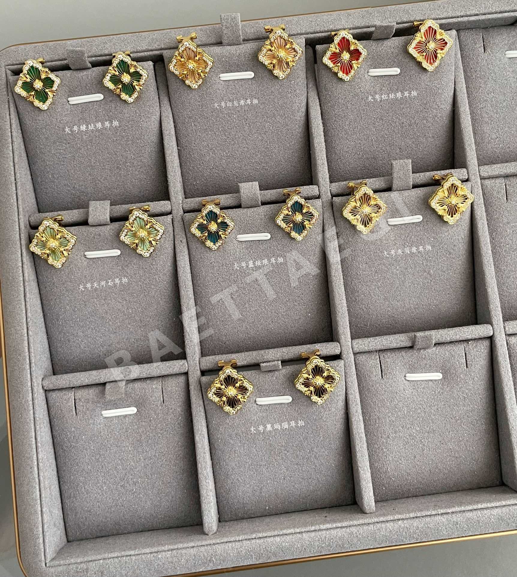 부첼라티 귀걸이 64227 Buccellati Earrings 상세 이미지 2